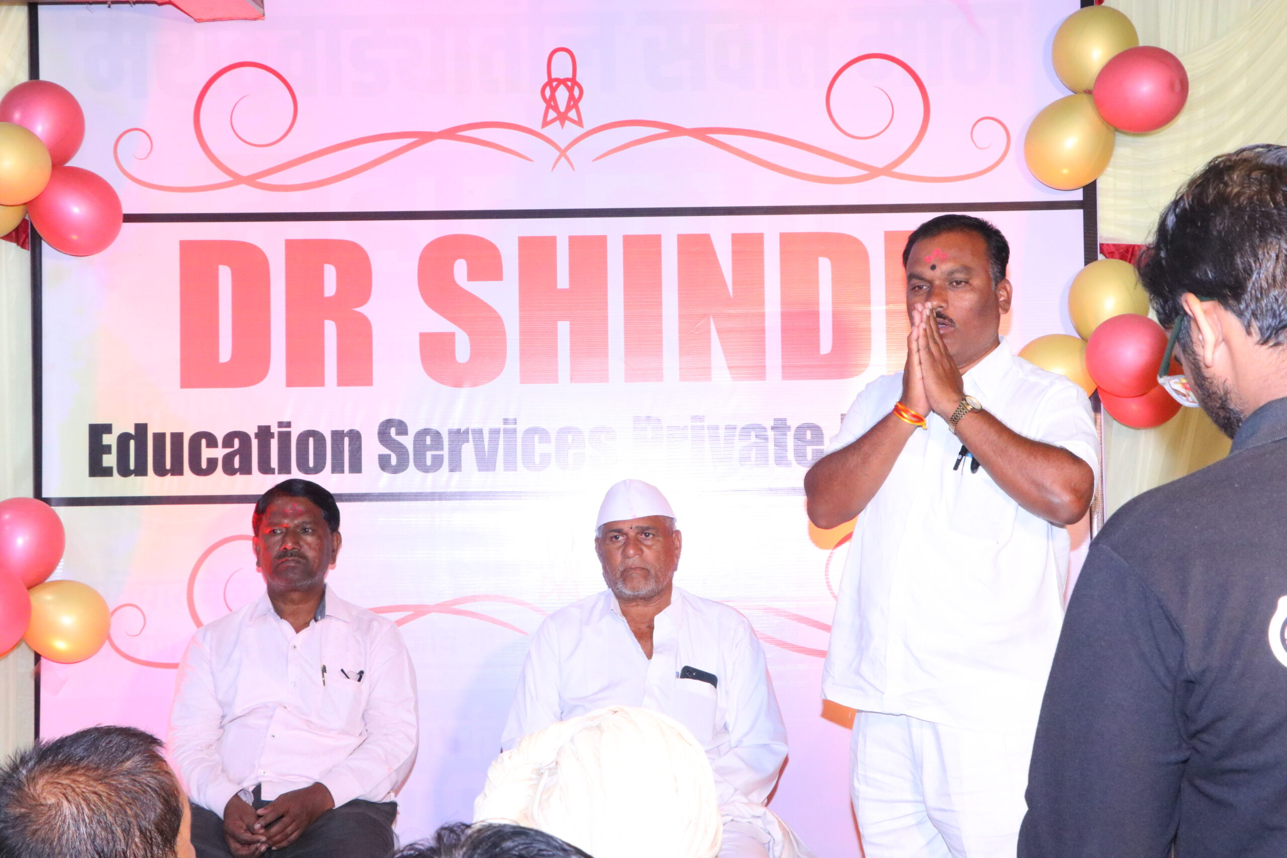 Company Start Event 2024