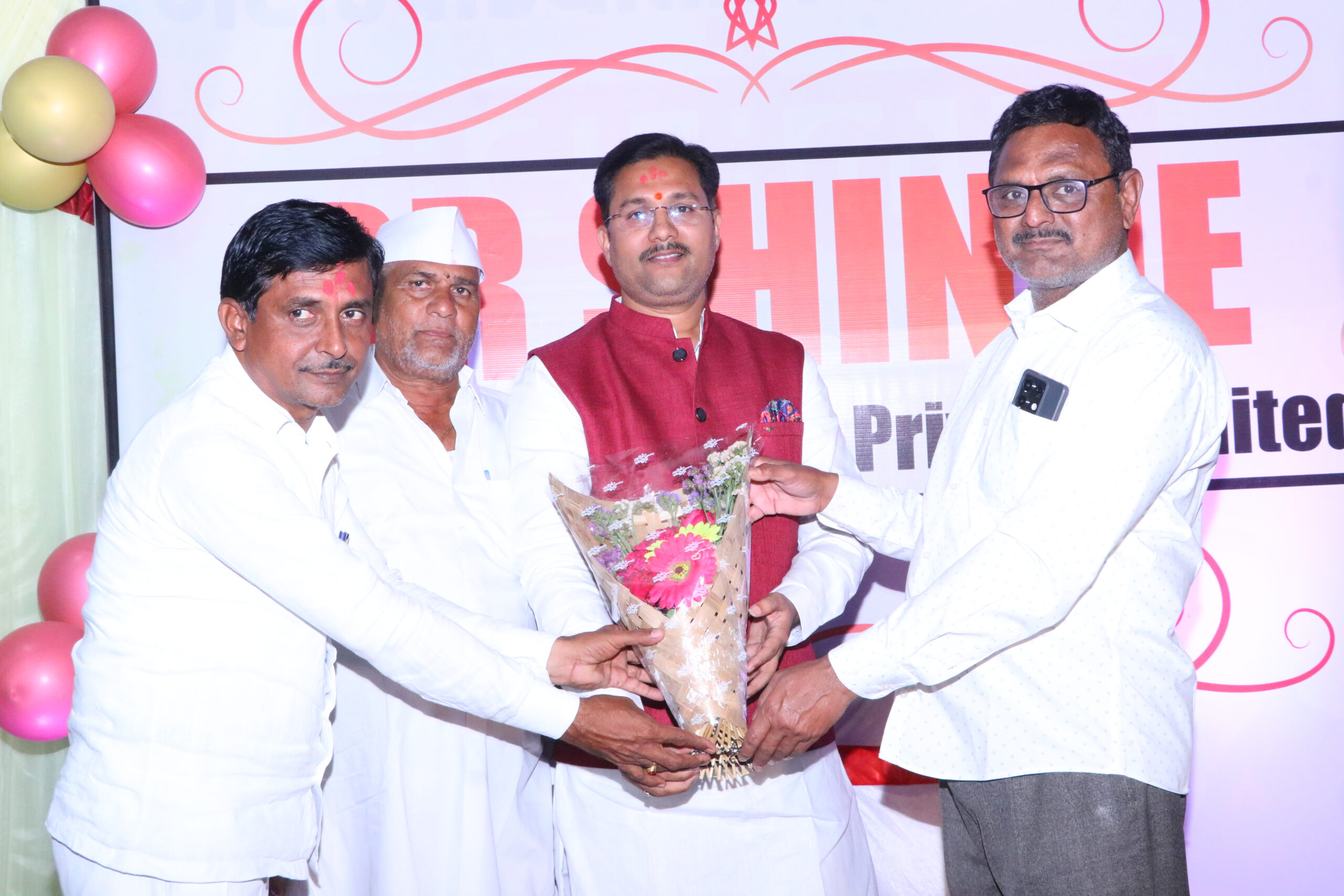 Company Start Event 2024