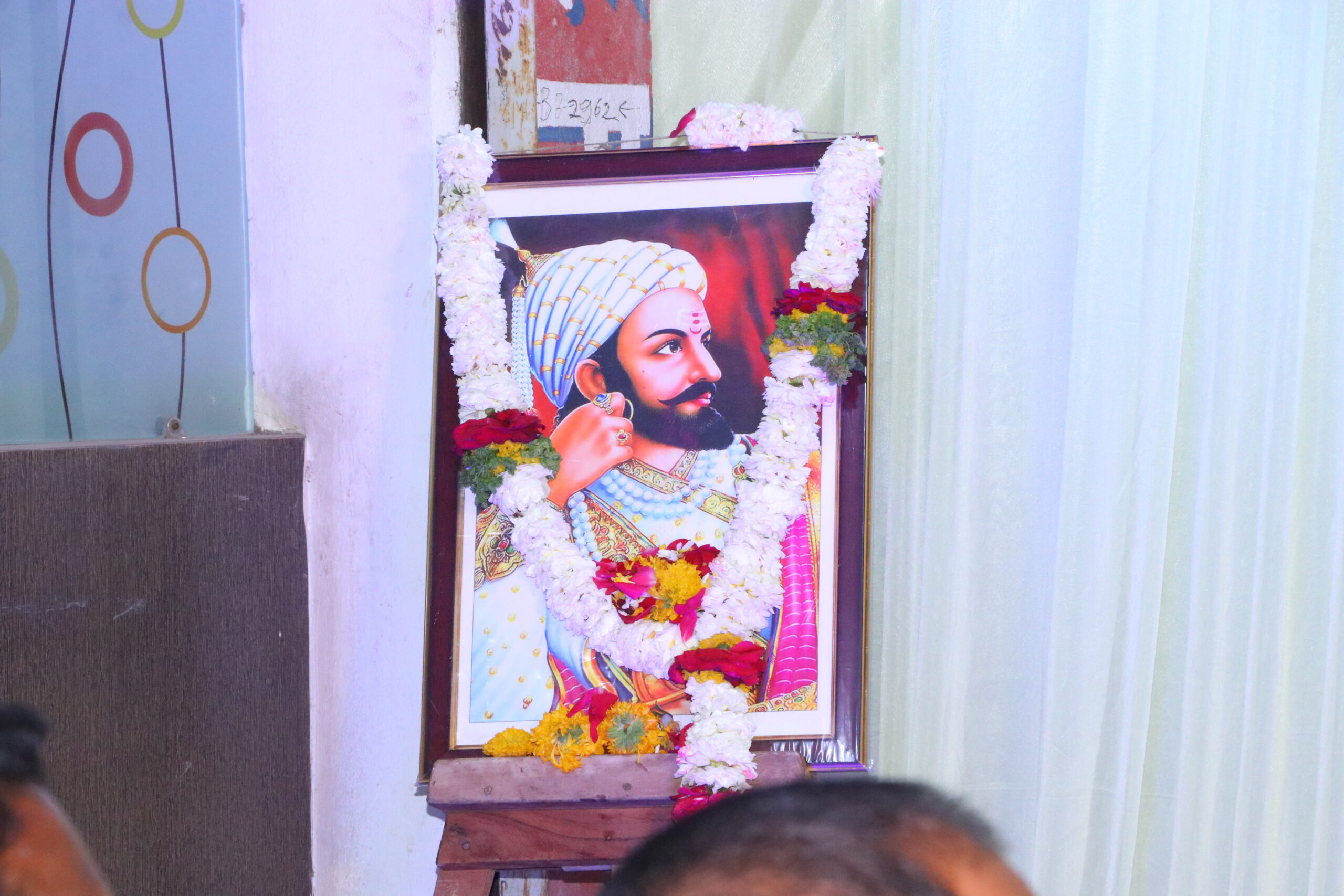 Company Start Event 2024