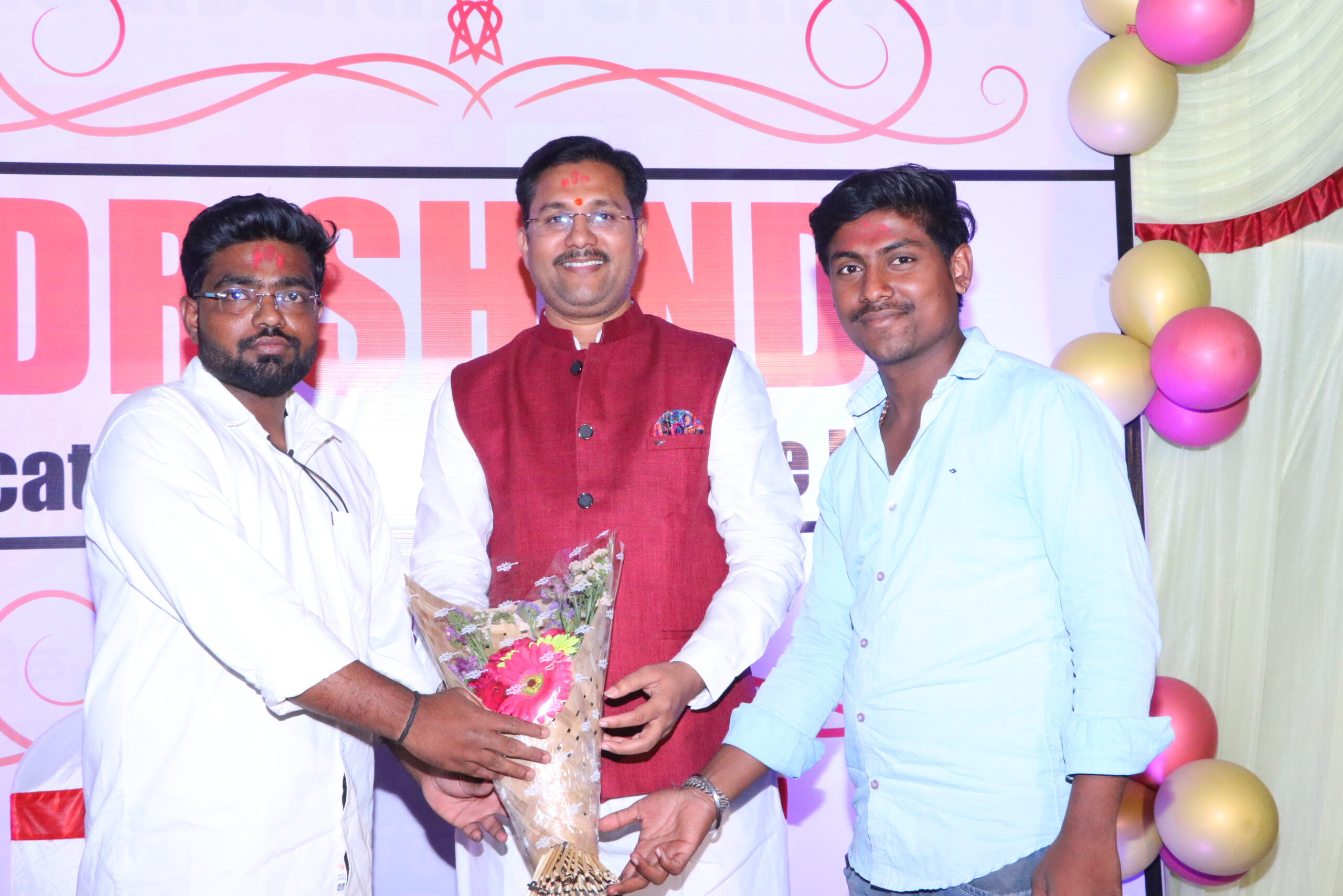 Company Start Event 2024