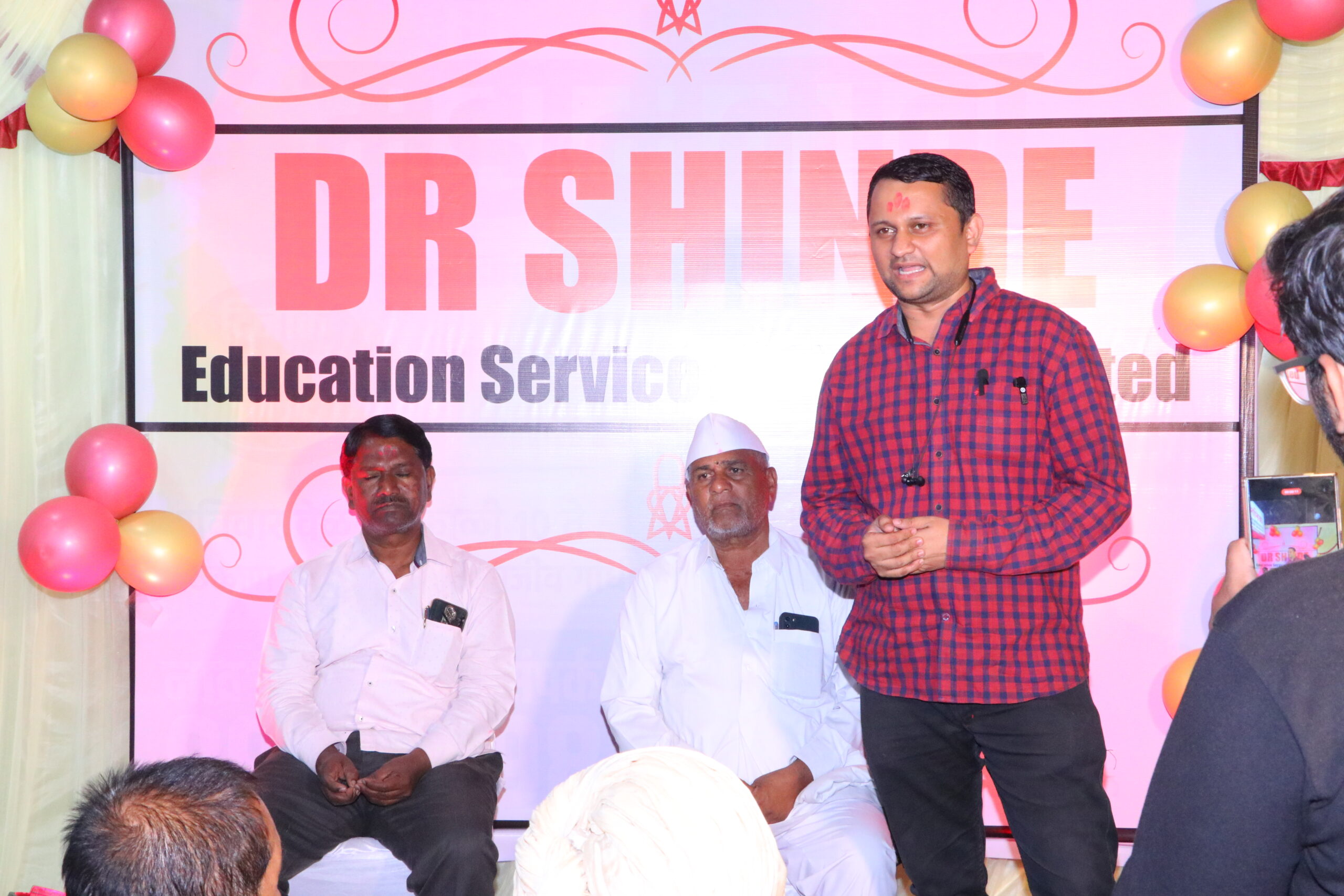 Company Start Event 2024