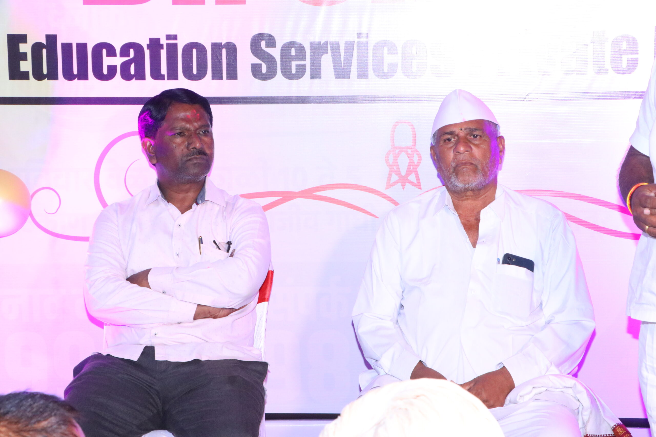 Company Start Event 2024