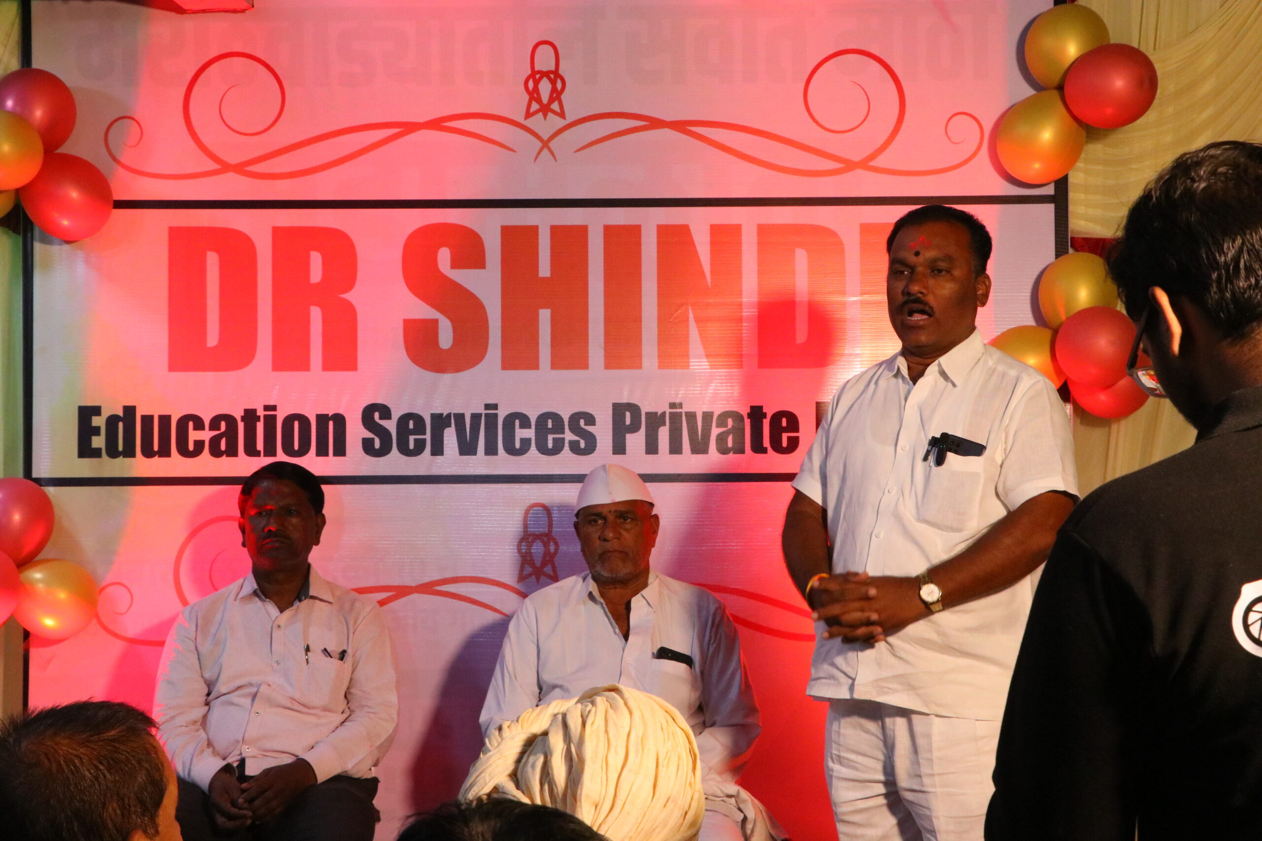 Company Start Event 2024