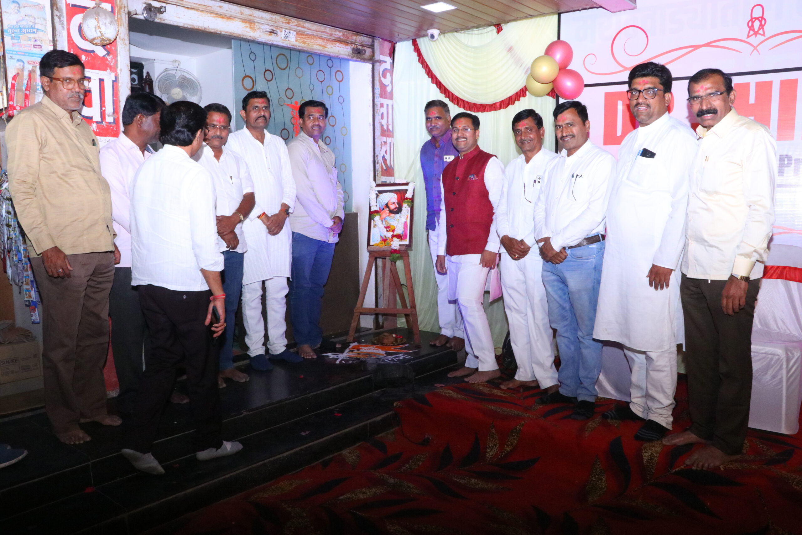 Company Start Event 2024