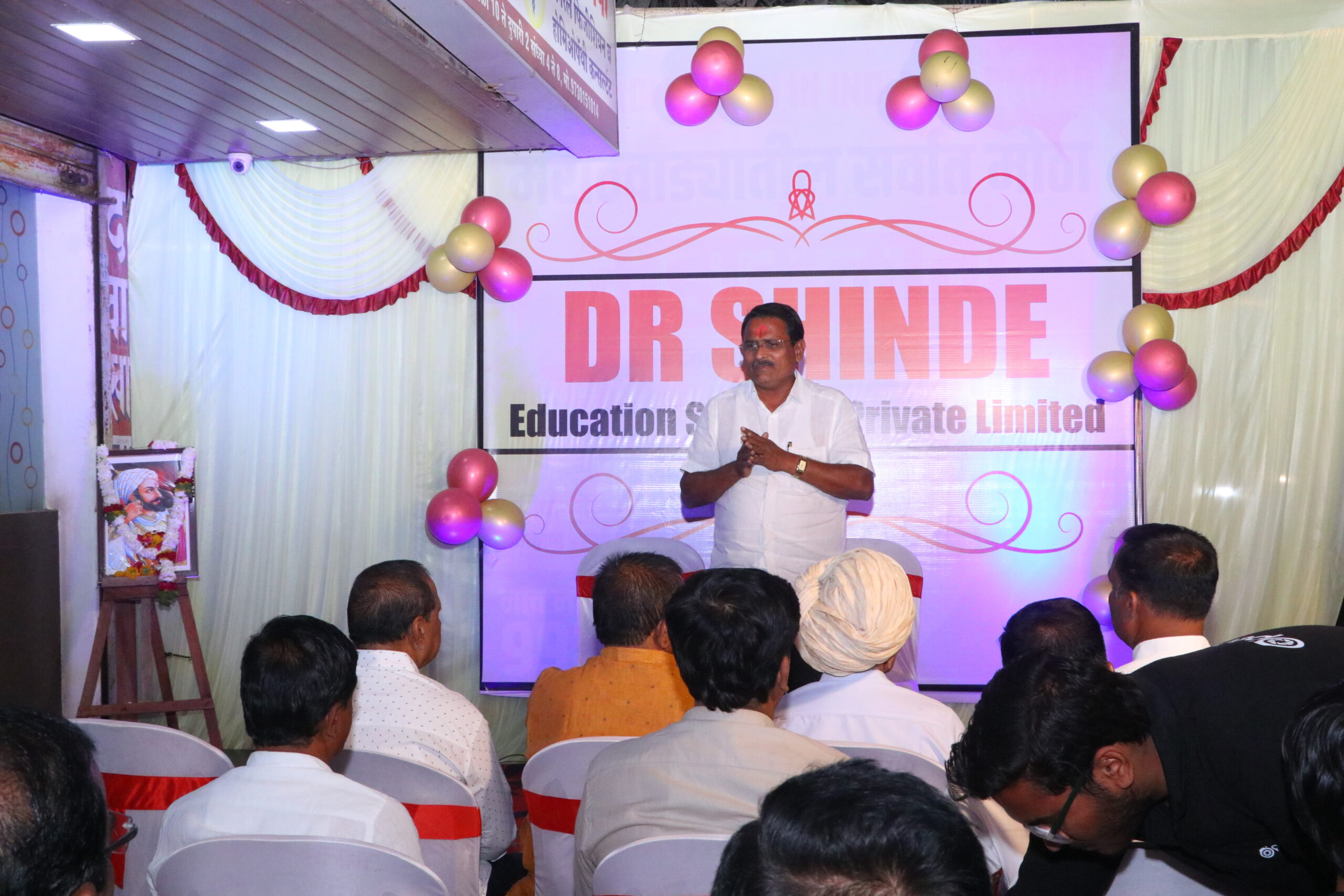 Company Start Event 2024