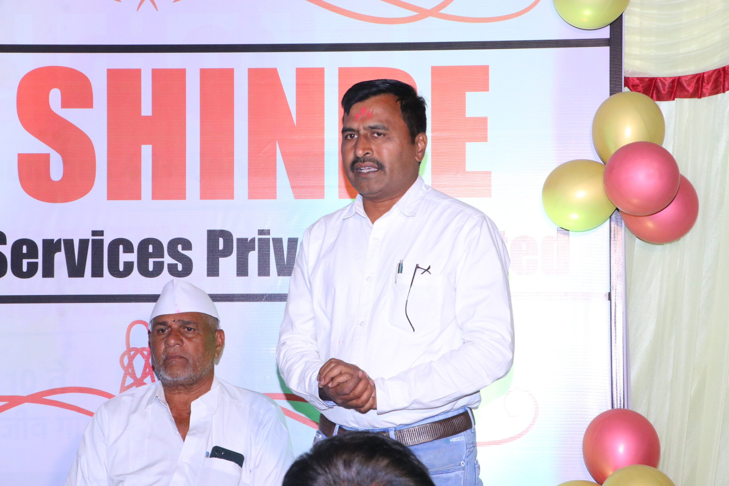 Company Start Event 2024