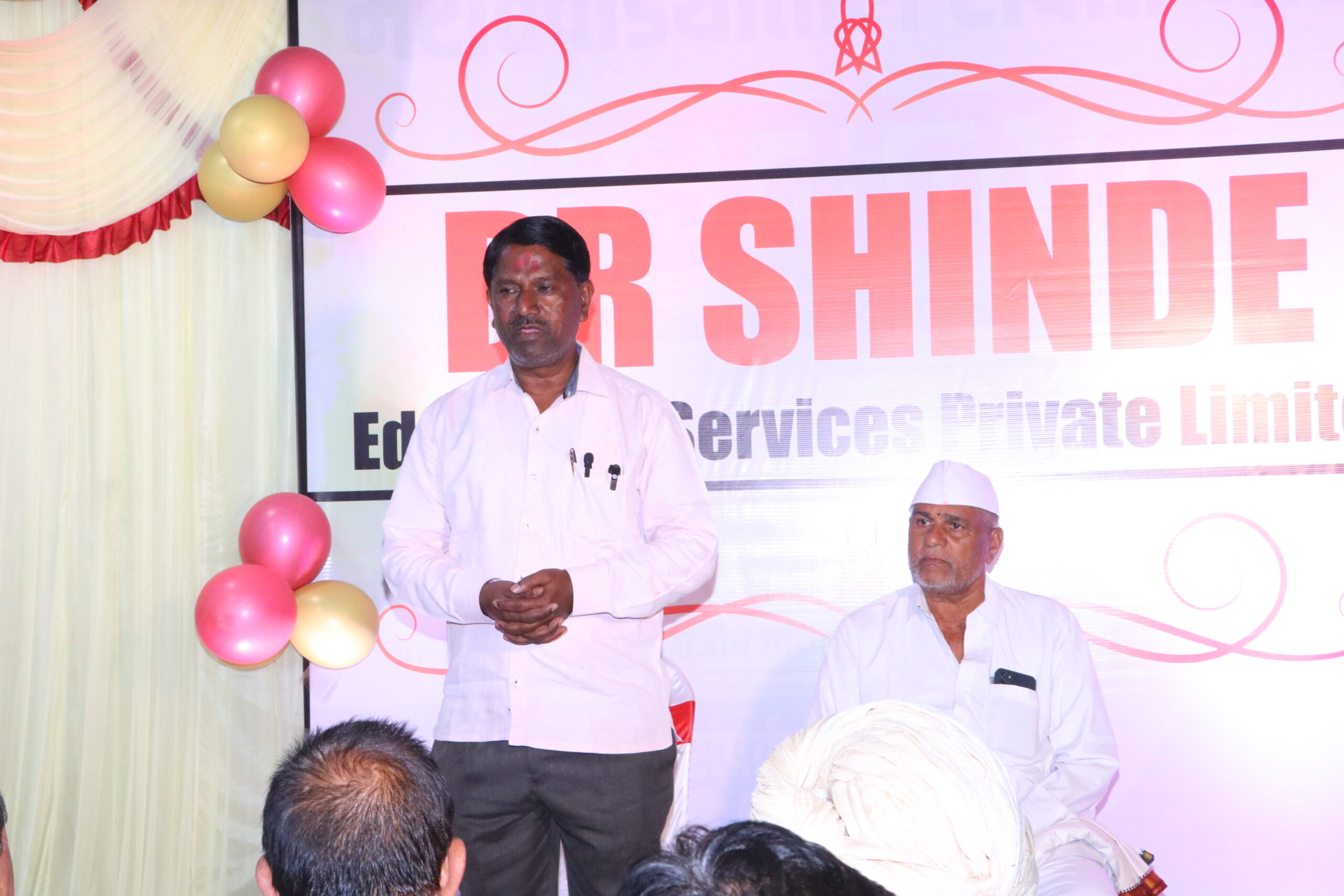 Company Start Event 2024