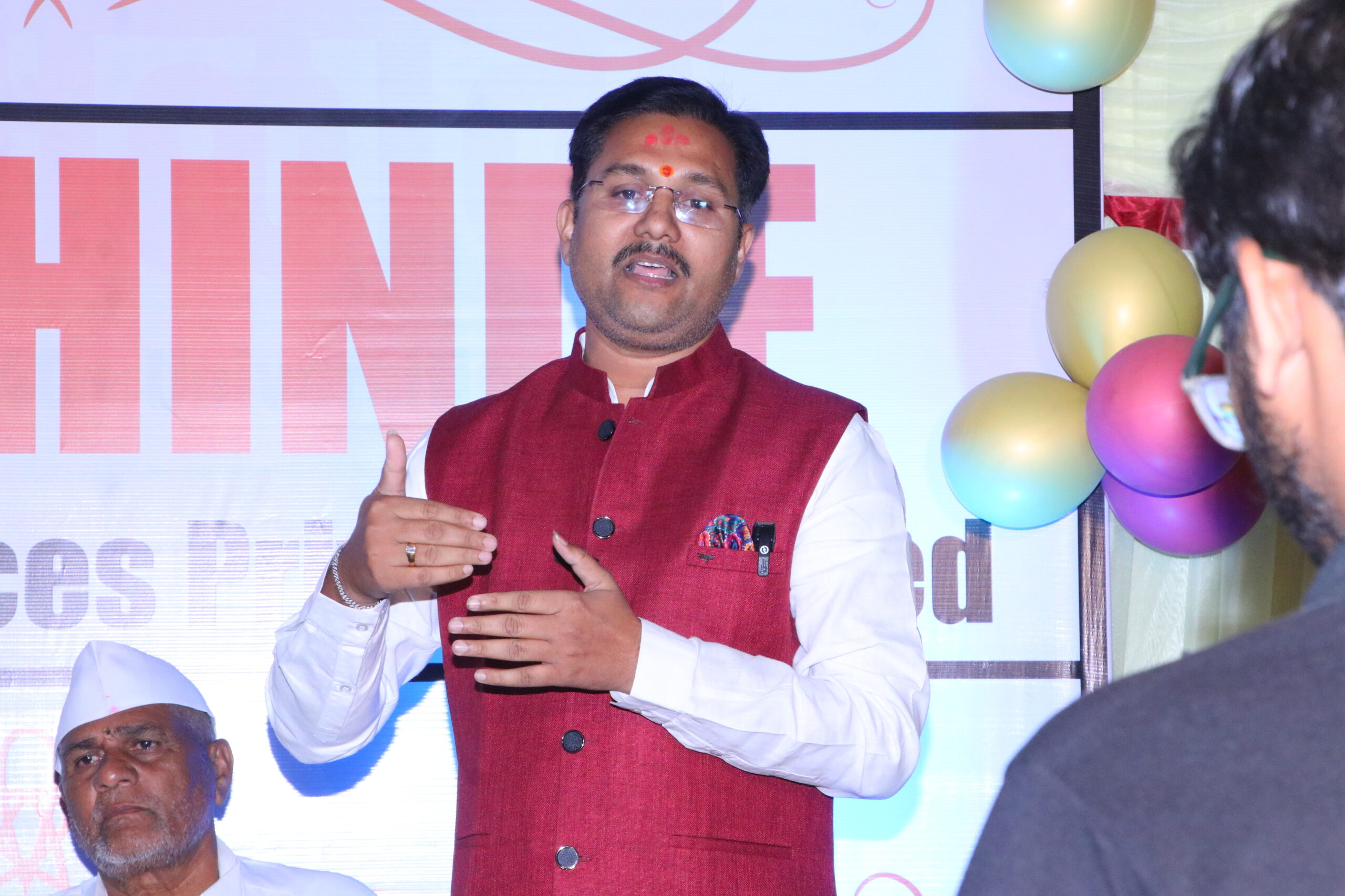 Company Start Event 2024