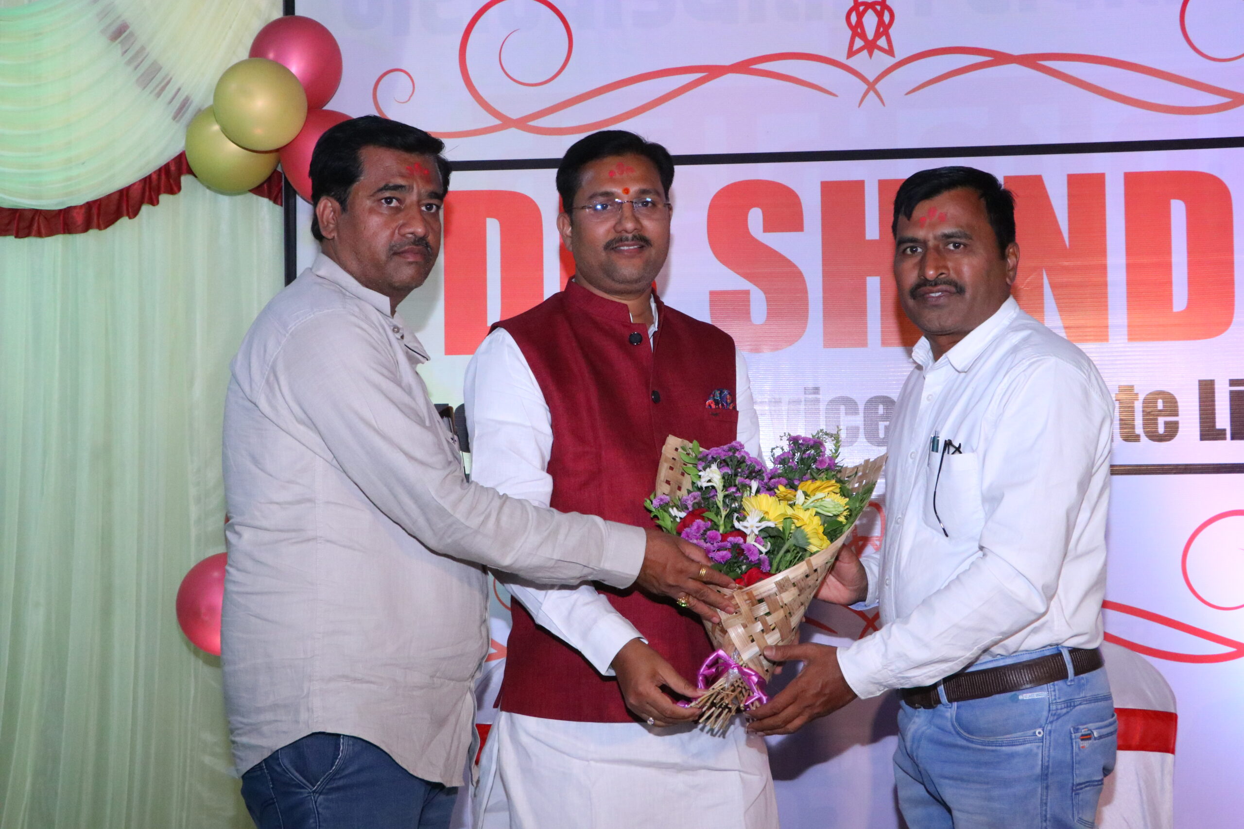 Company Start Event 2024