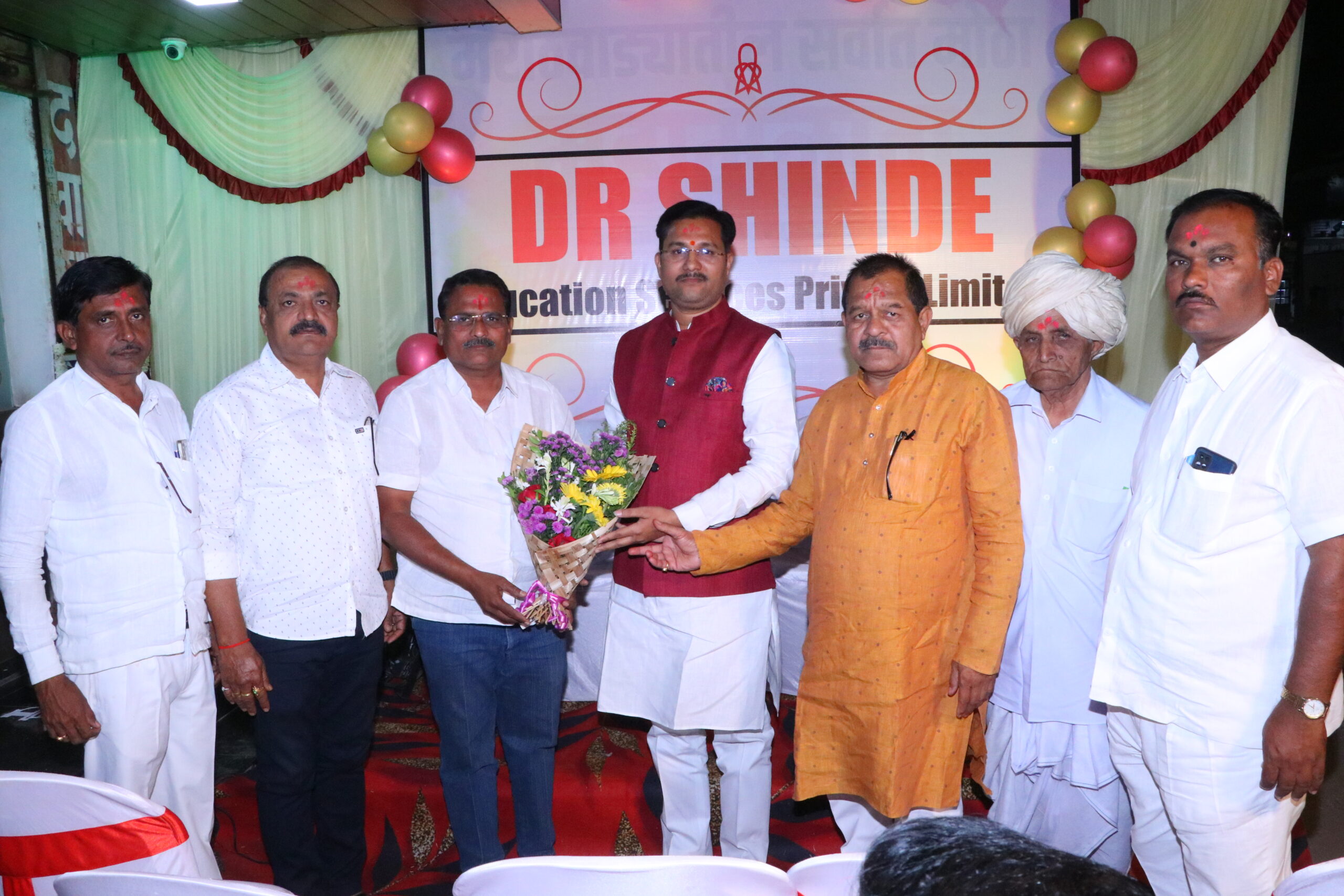 Company Start Event 2024