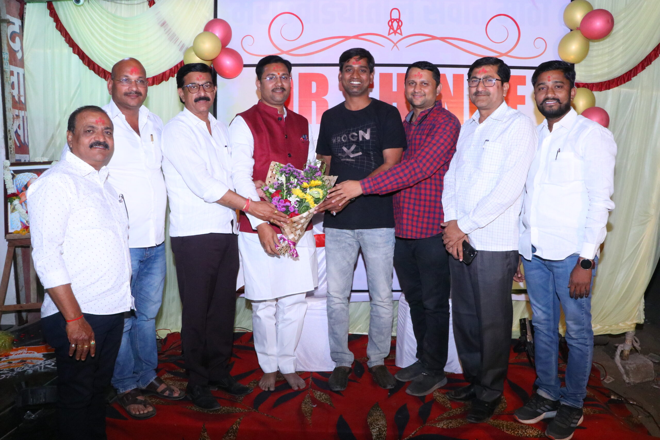 Company Start Event 2024