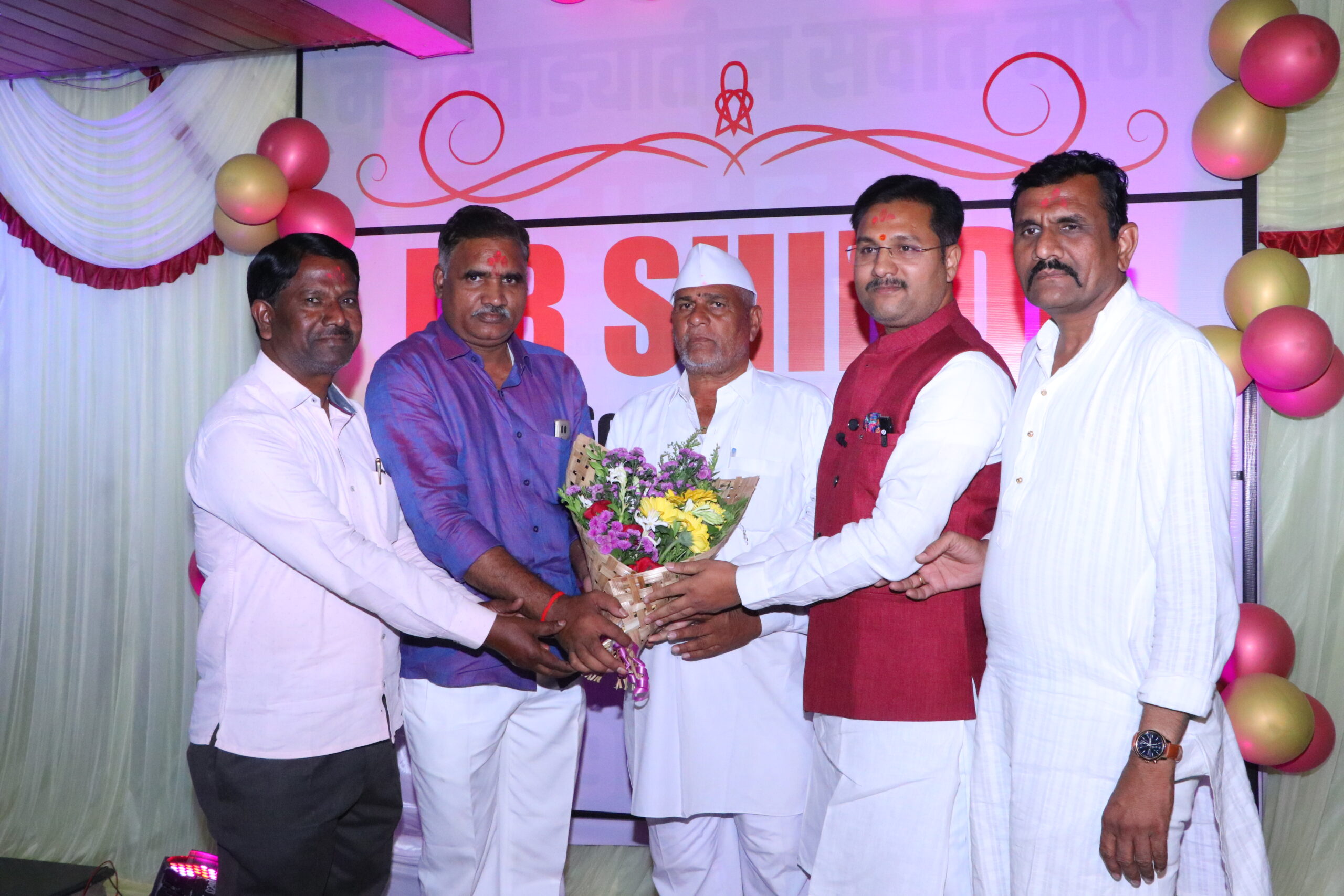 Company Start Event 2024