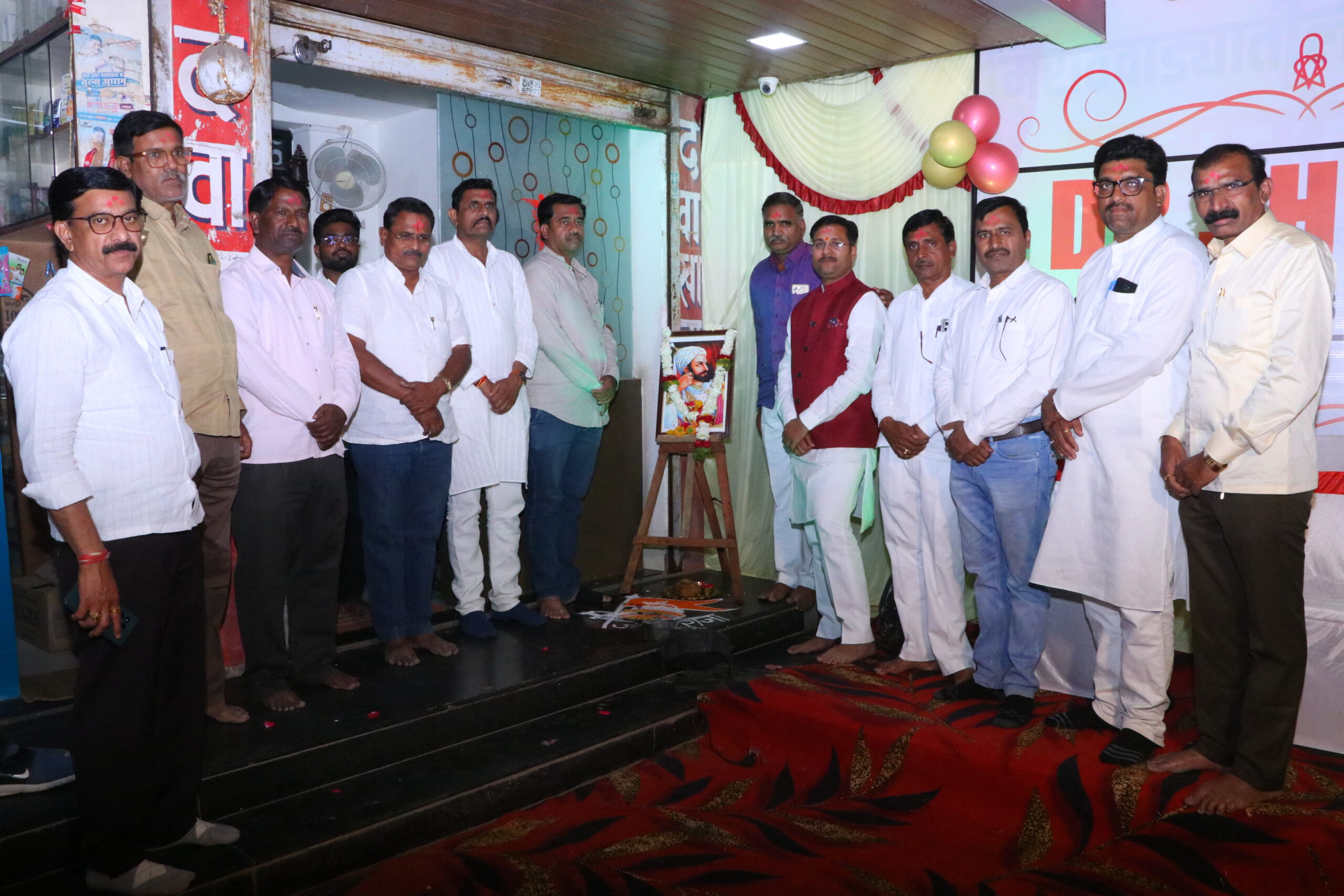 Company Start Event 2024