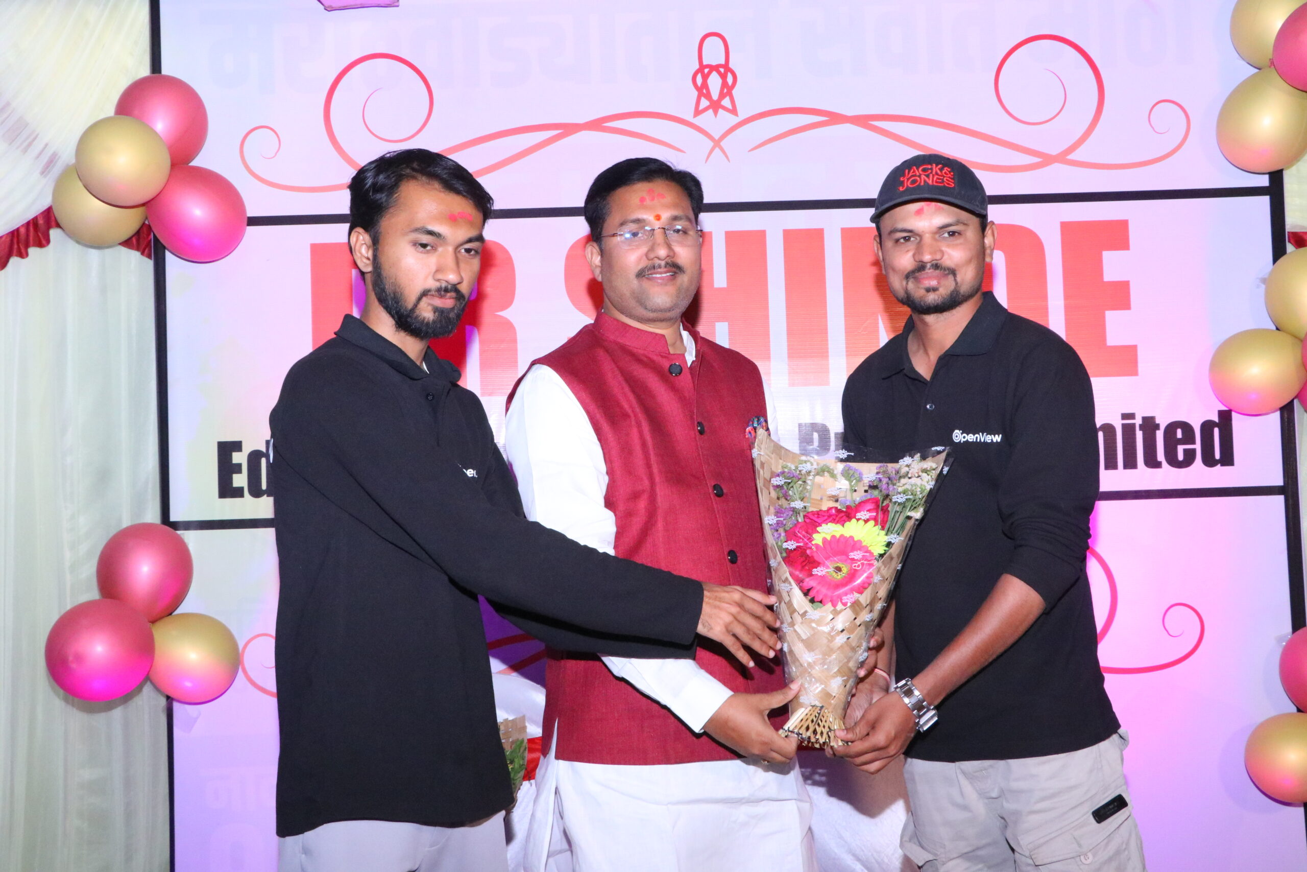 Company Start Event 2024