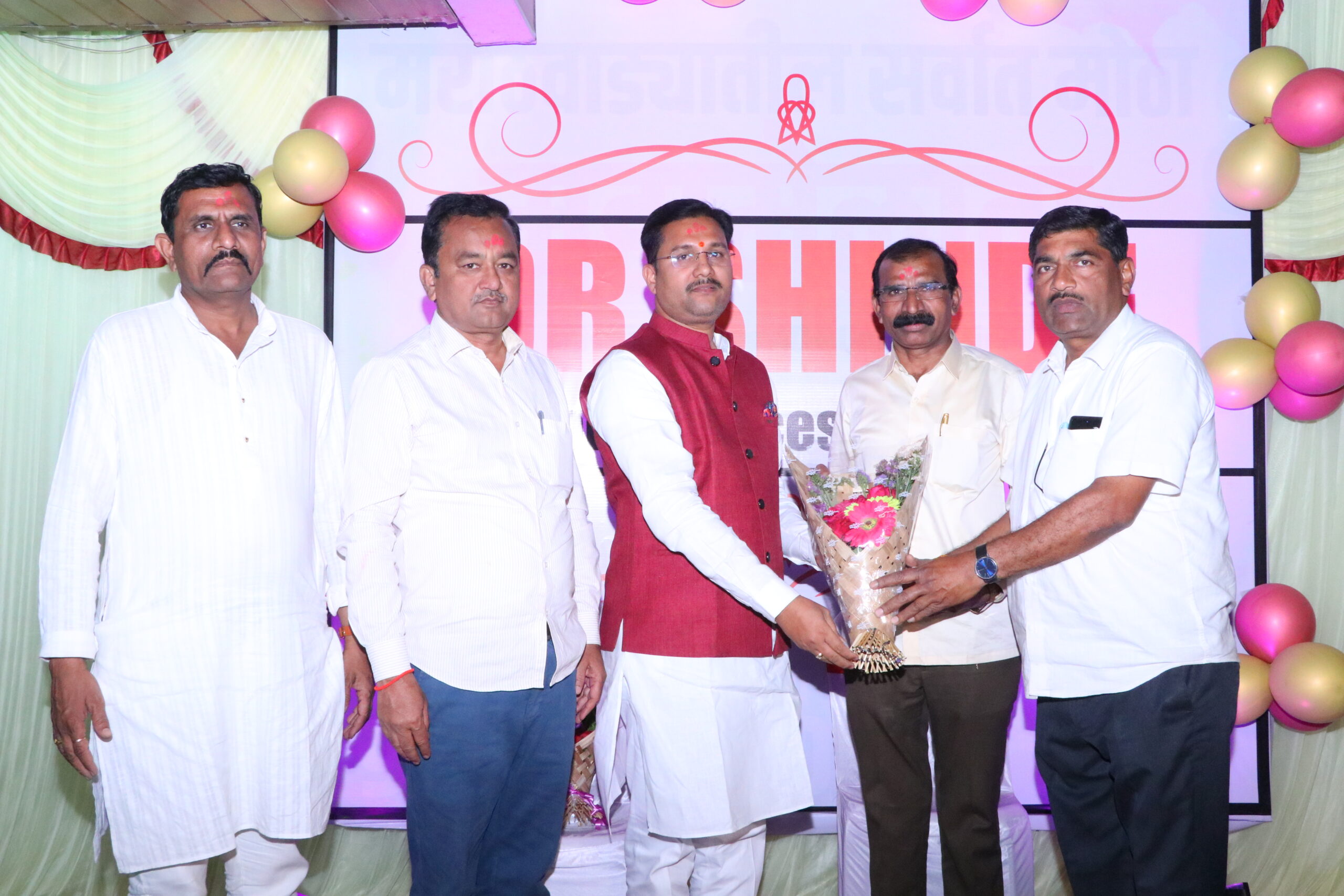 Company Start Event 2024