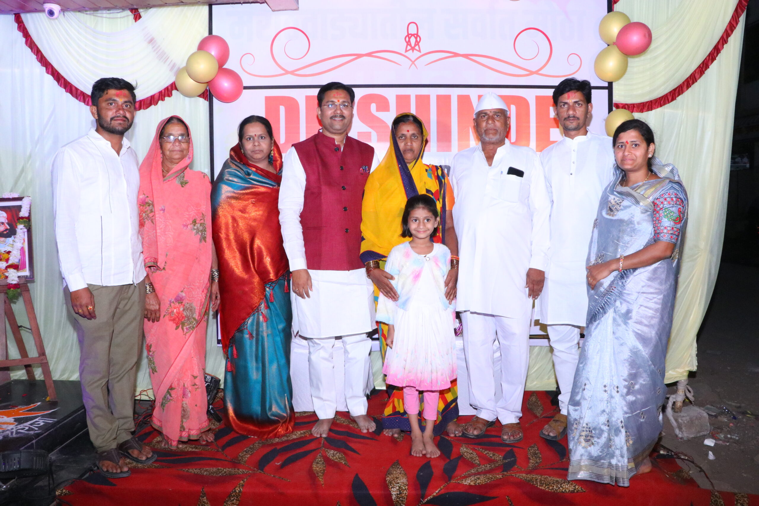 Company Start Event 2024