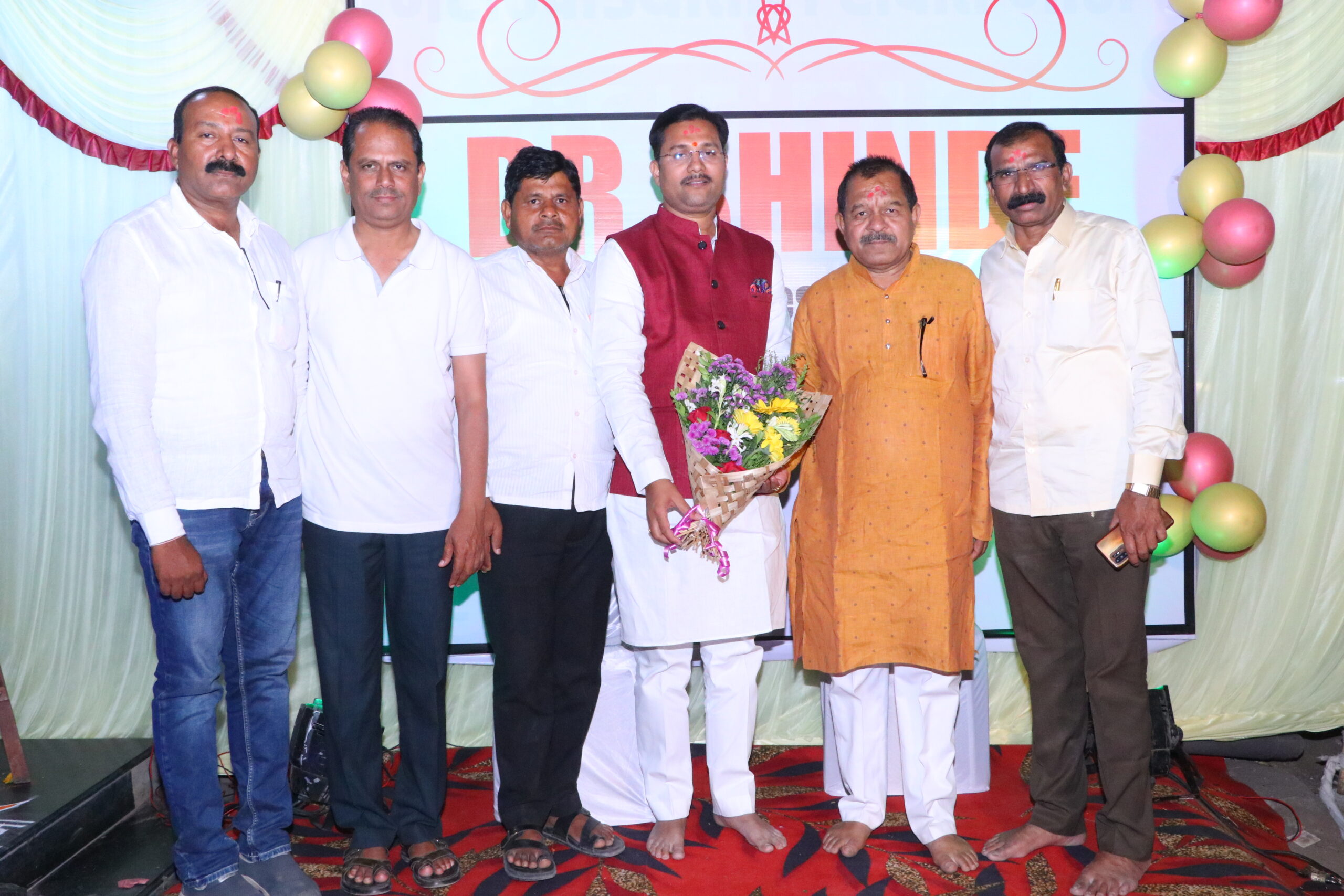 Company Start Event 2024