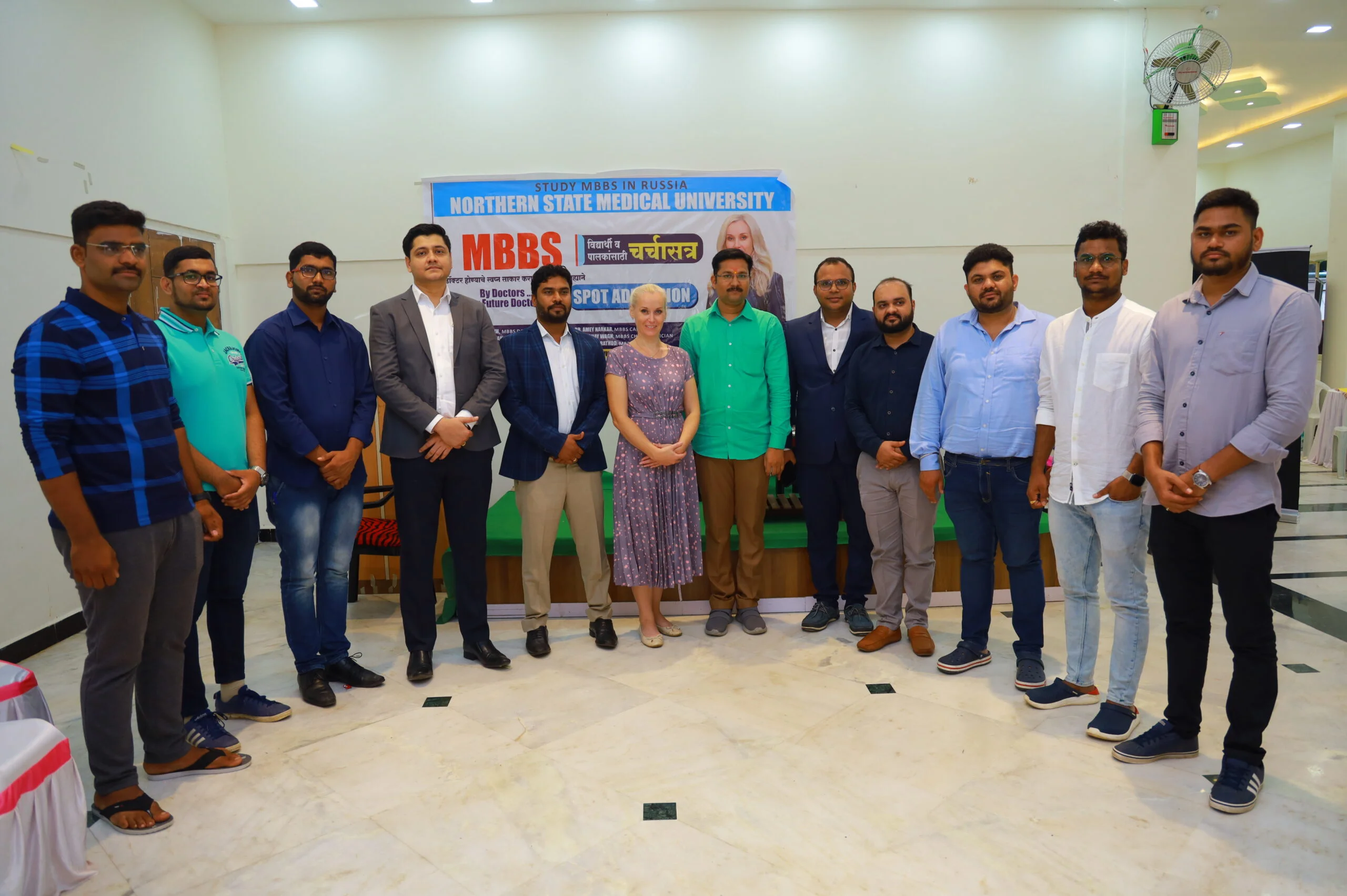 DR Shinde Education Latur