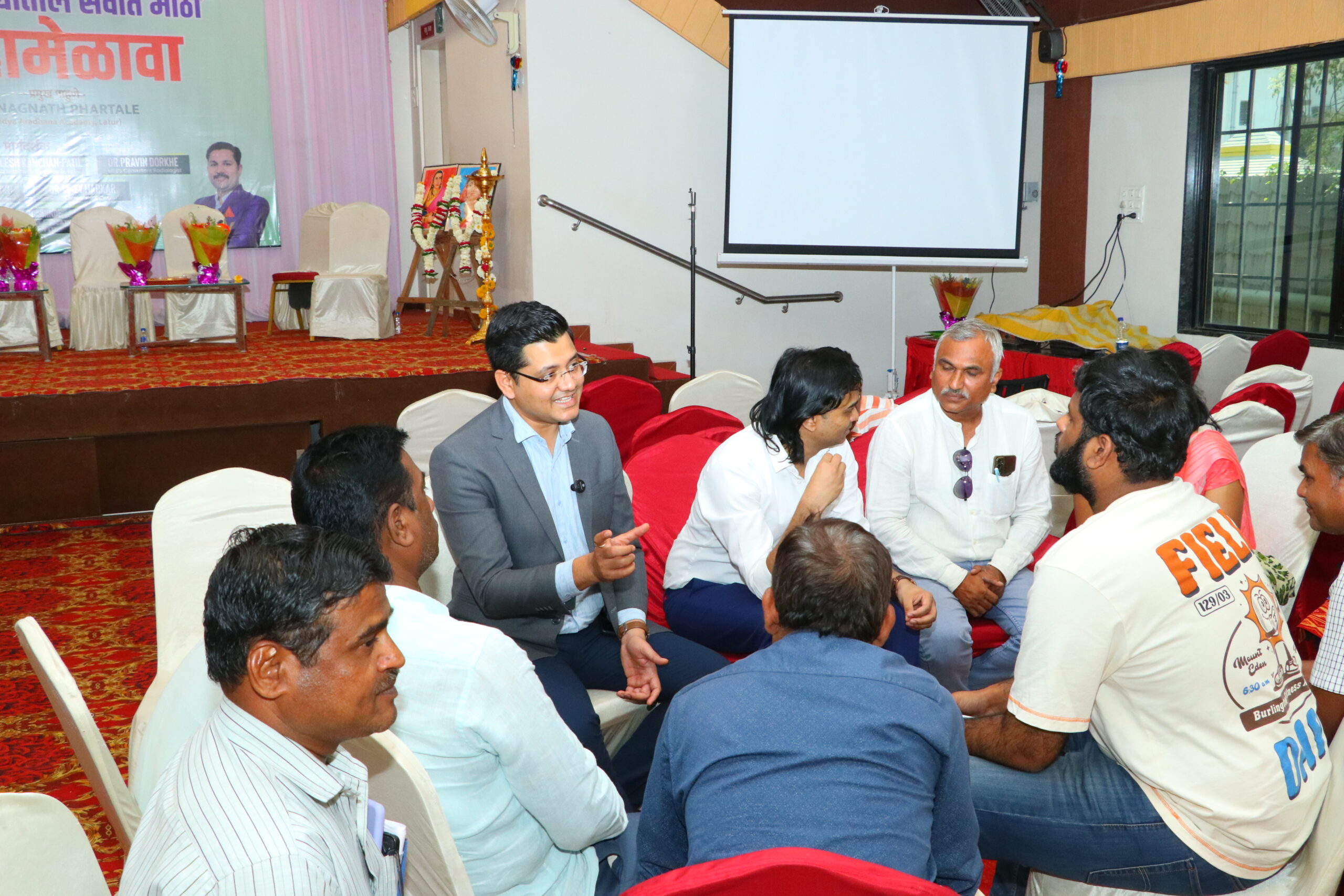 Mahamelava 2025 Event