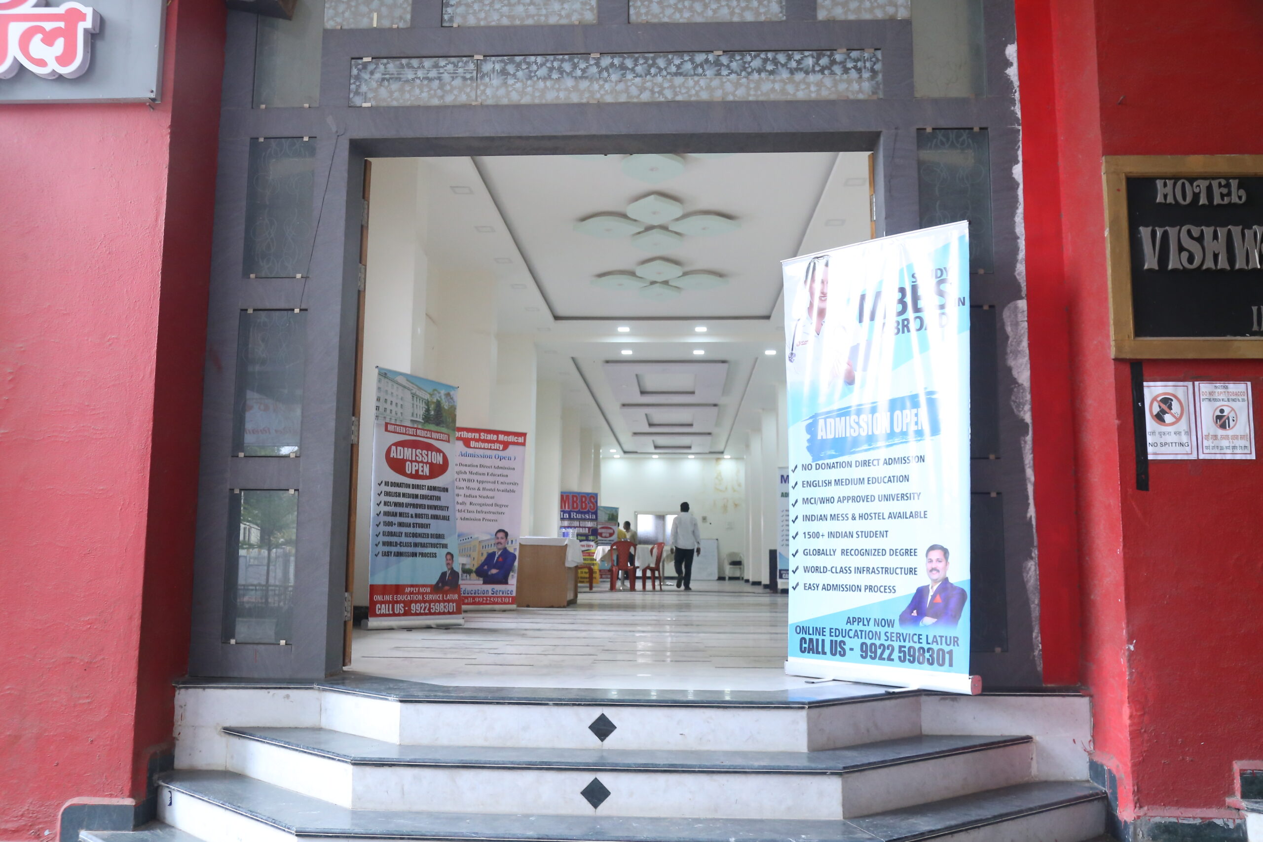 MBBS in Russia Seminar 2023