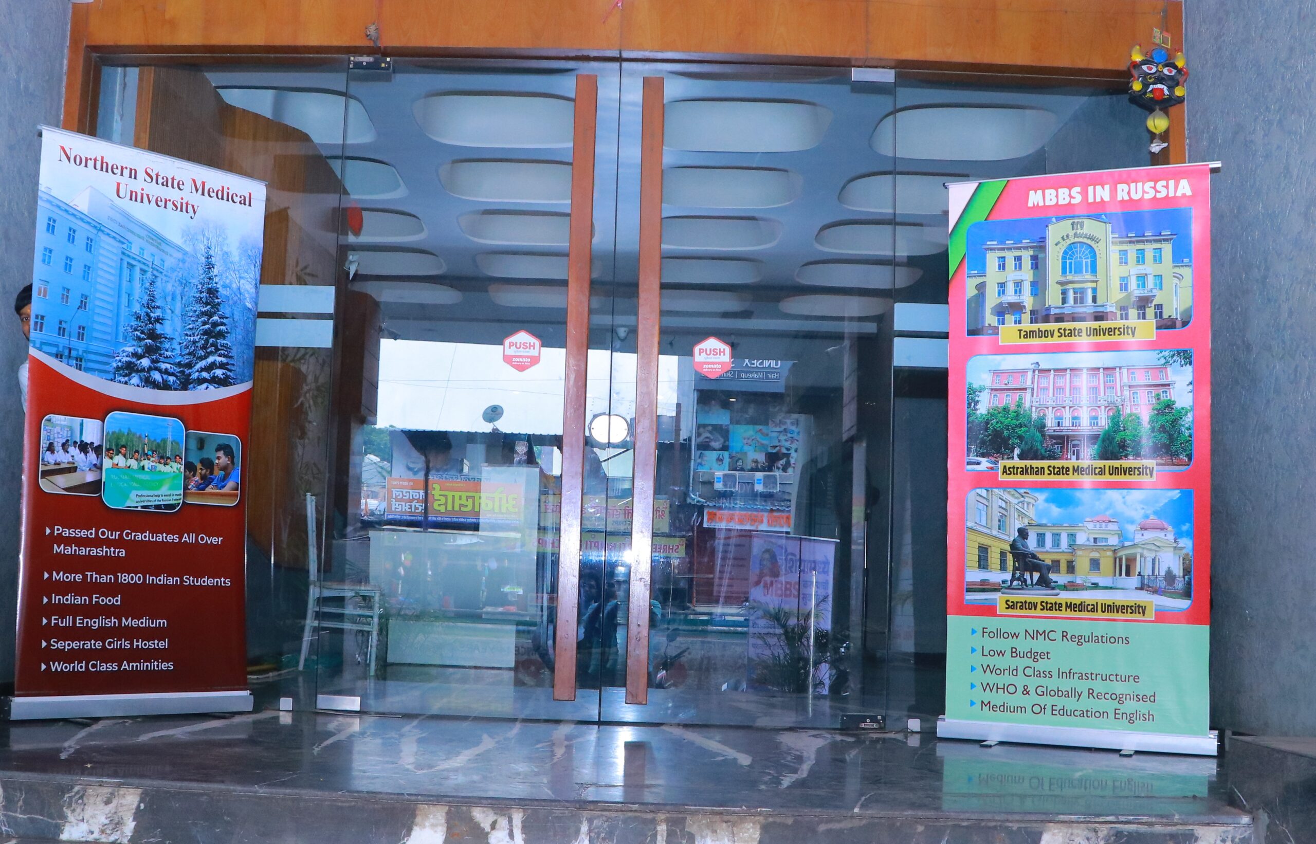 MBBS in Russia Seminar 2025