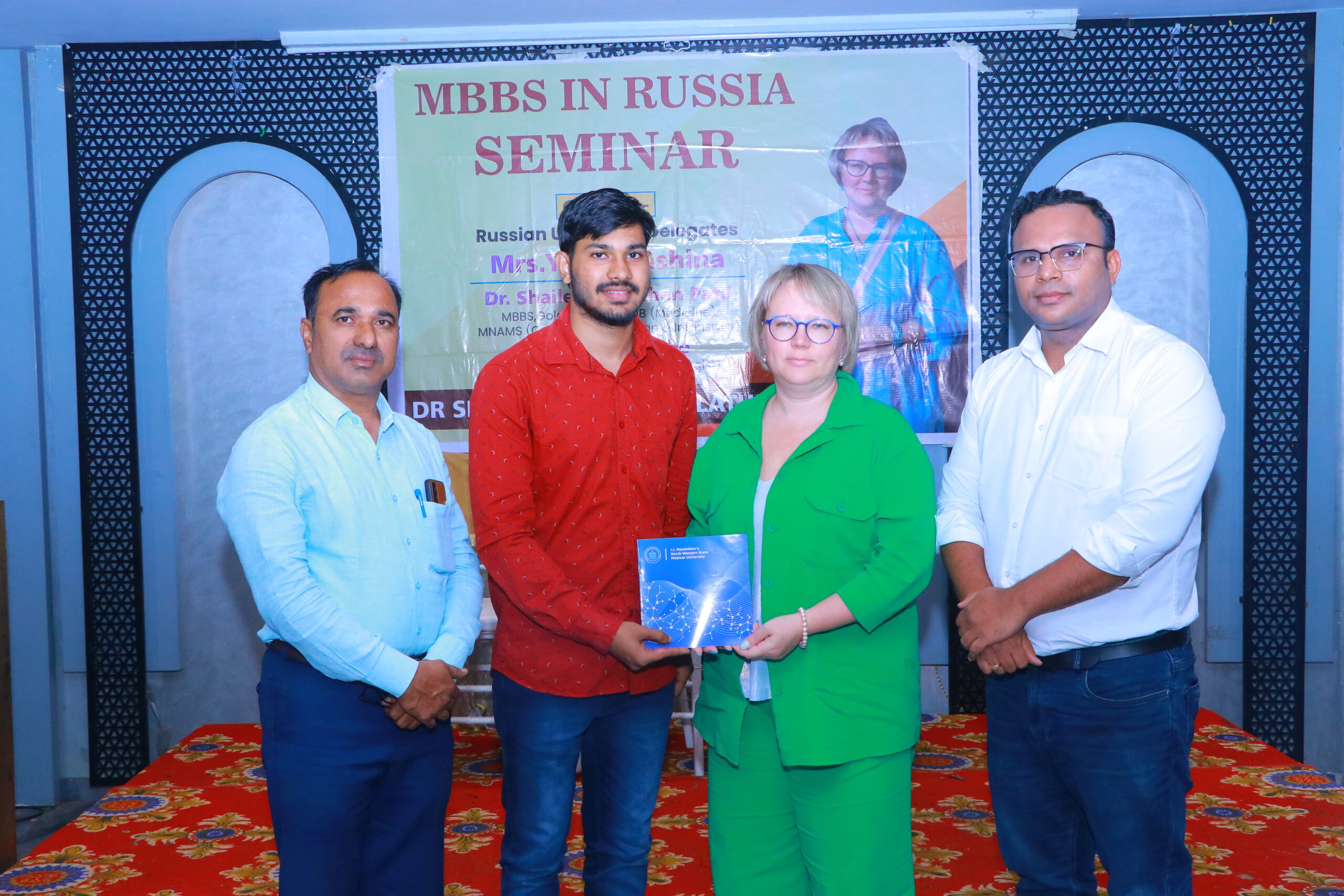 MBBS in Russia Seminar 2025