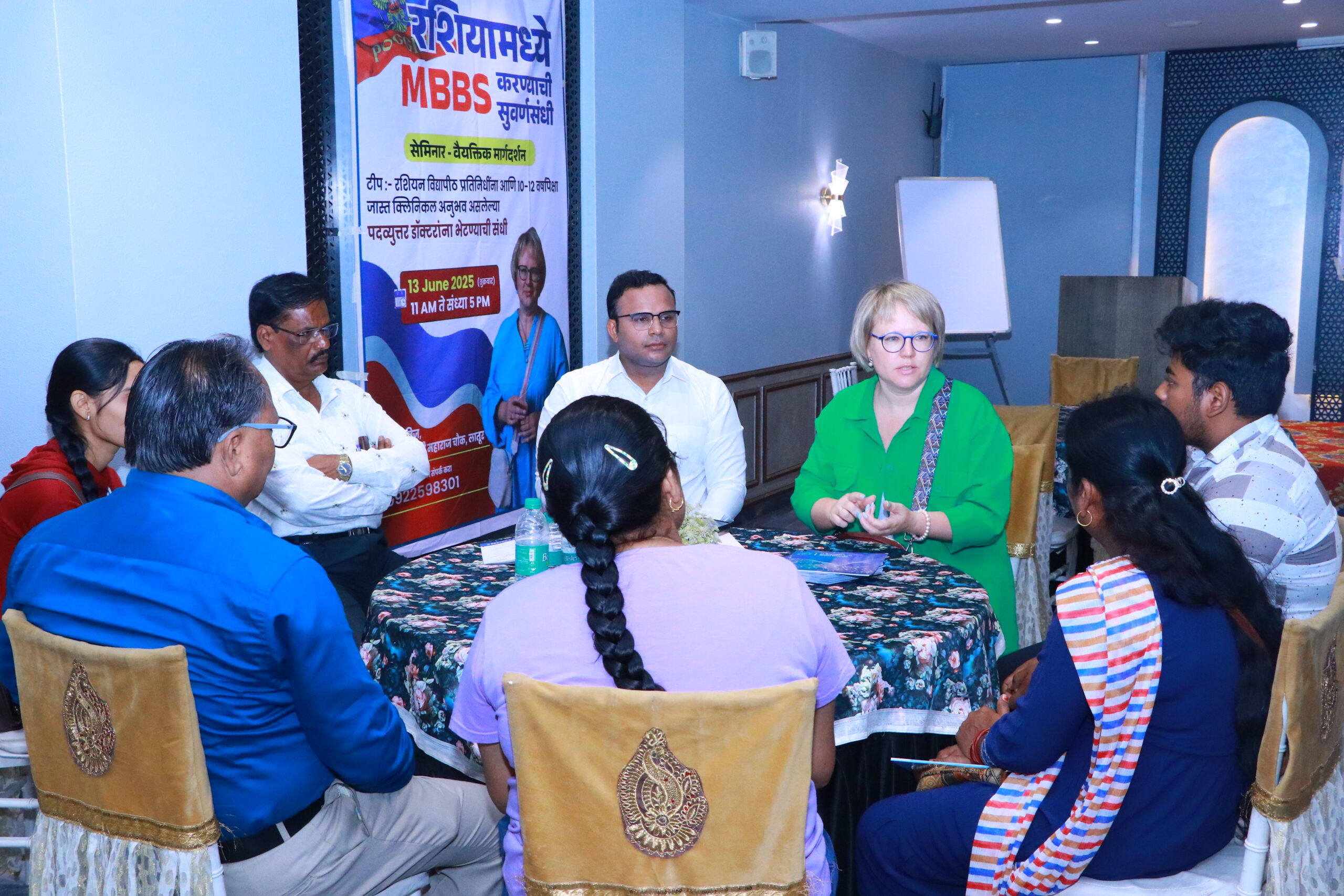 MBBS in Russia Seminar 2025