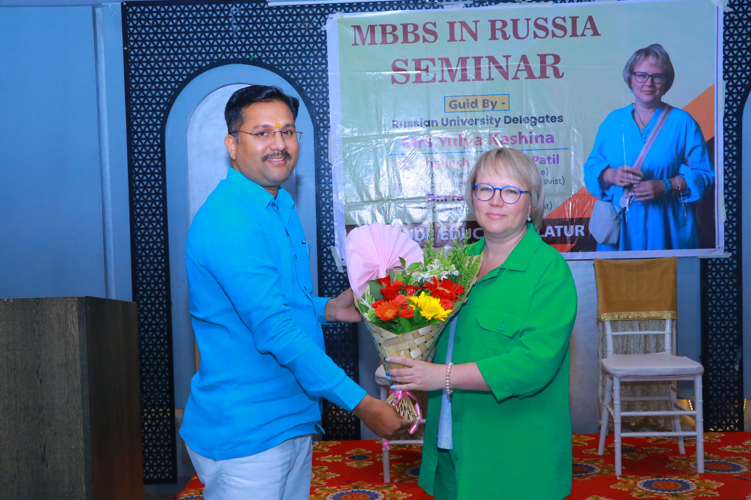 MBBS in Russia Seminar 2025