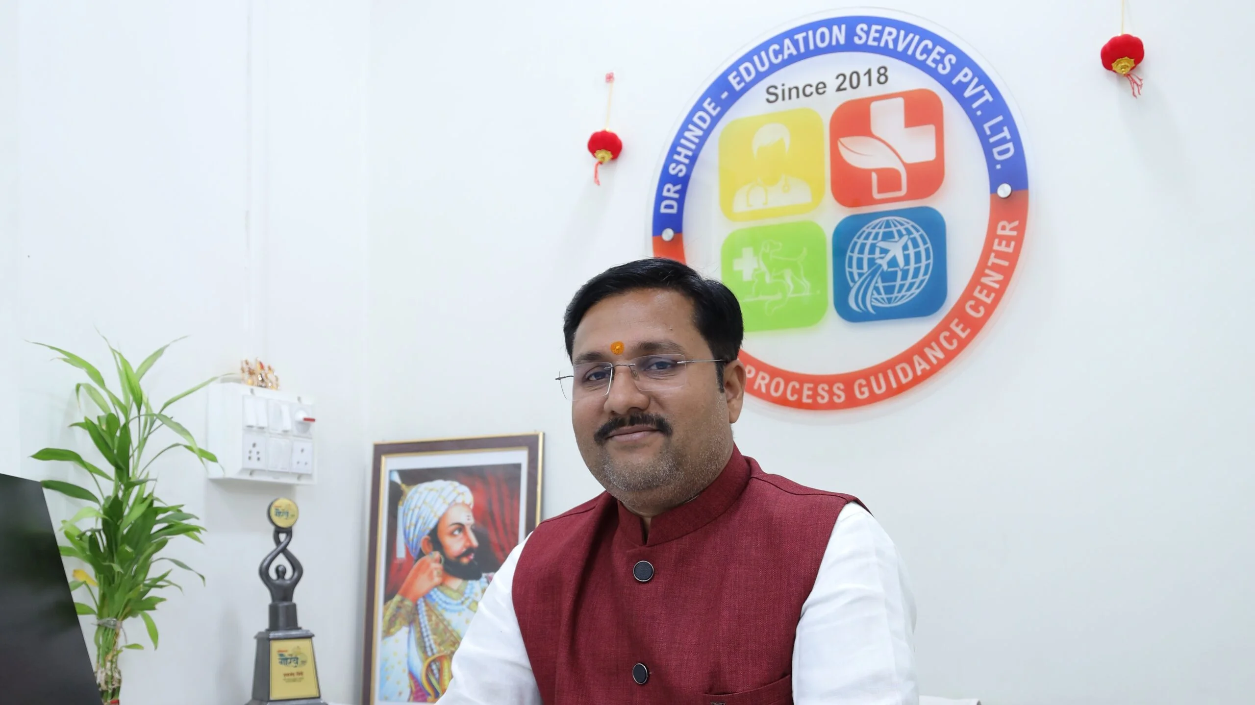 DR Shinde Education Latur