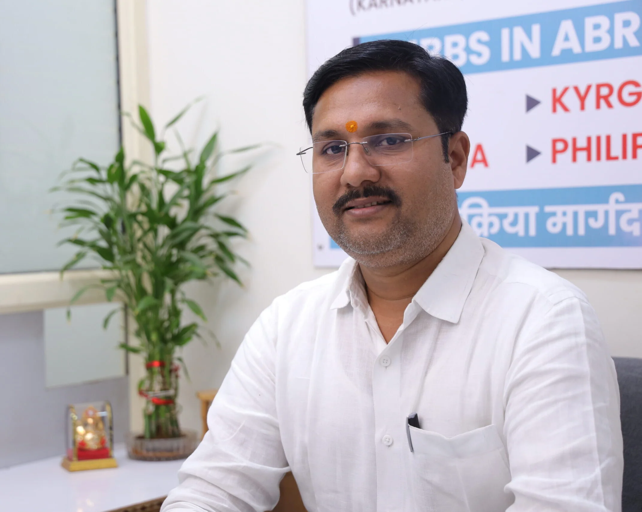 DR Shinde Education Students