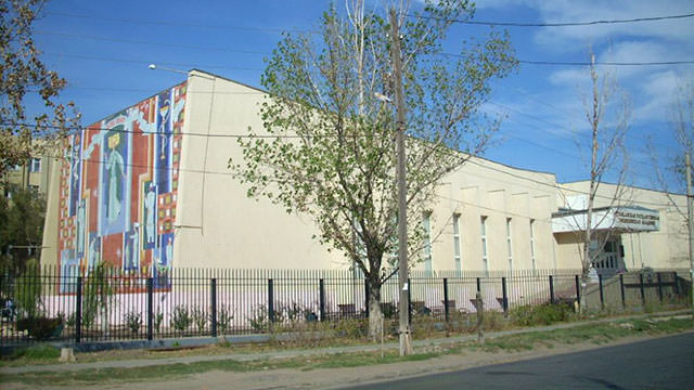 Campus Library & Study Resources