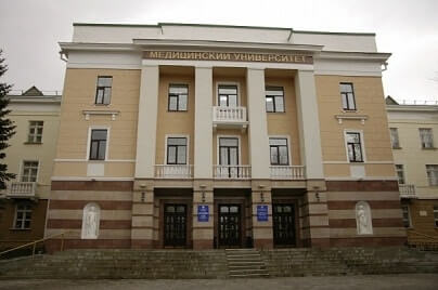 Ufa, Republic of Bashkortostan, Russia - Bashkir State Medical University