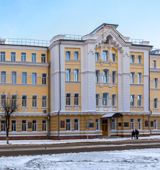 Campus Library & Study Resources