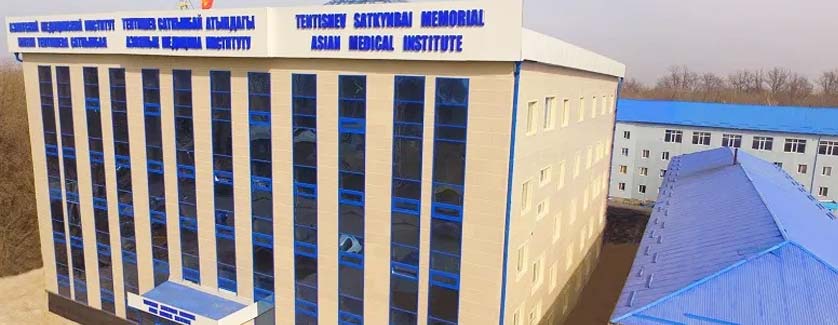 Osh City, Osh Province, Southern Kyrgyzstan - Central Asian Medical University