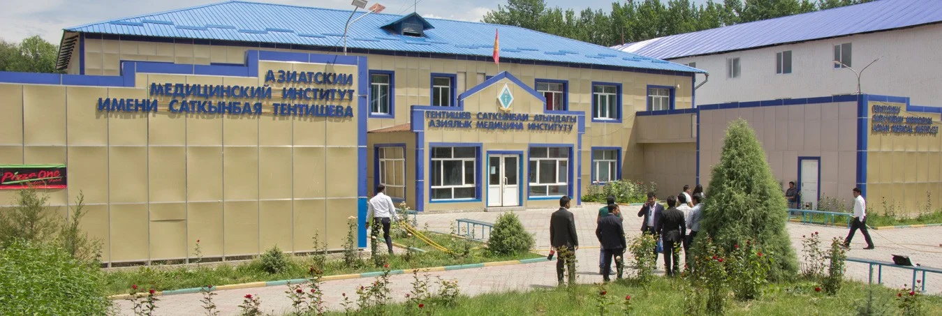 Campus Library & Study Resources