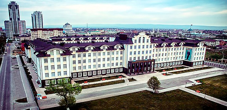 Chechen State University