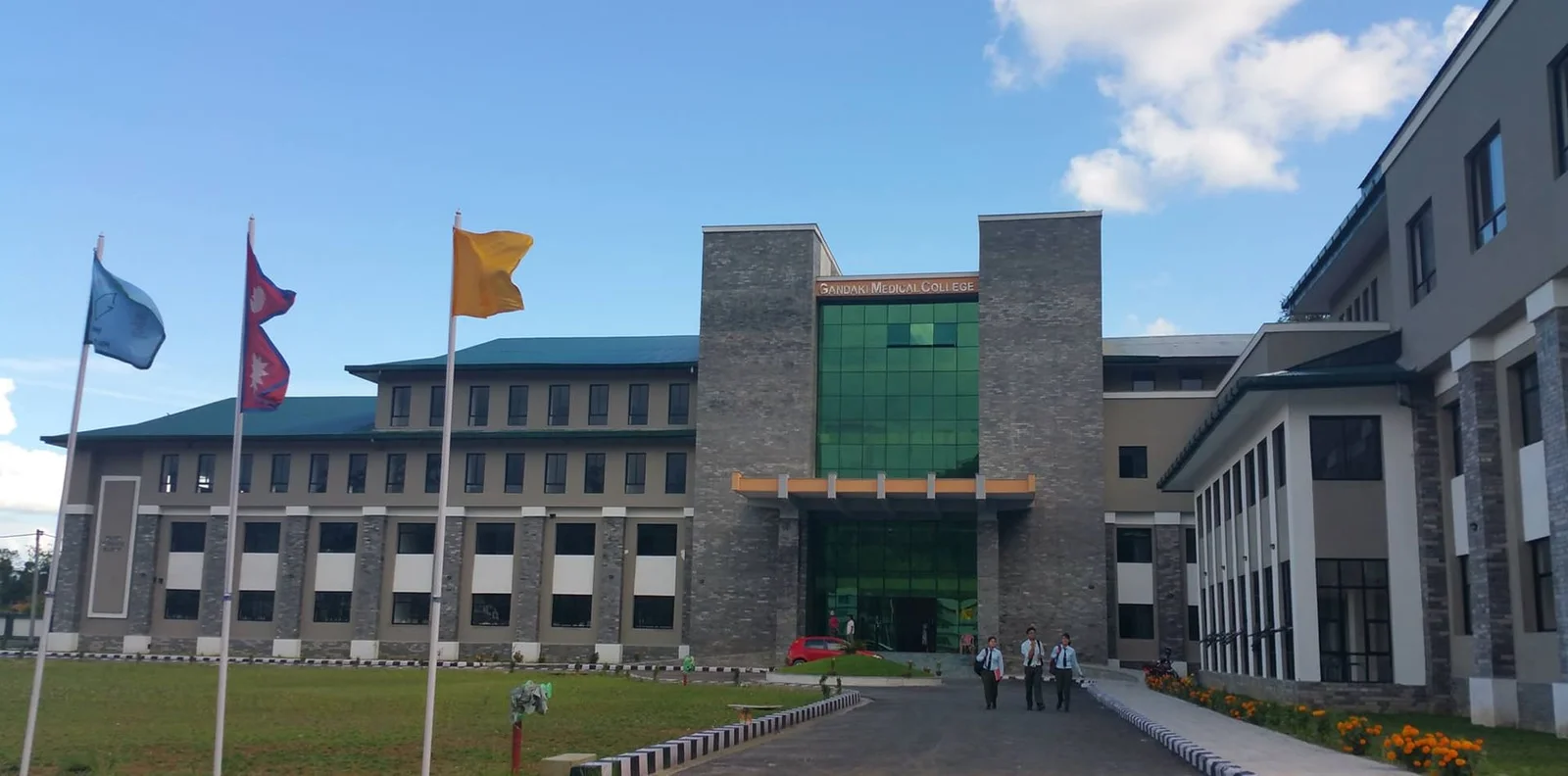 Library & Study Area