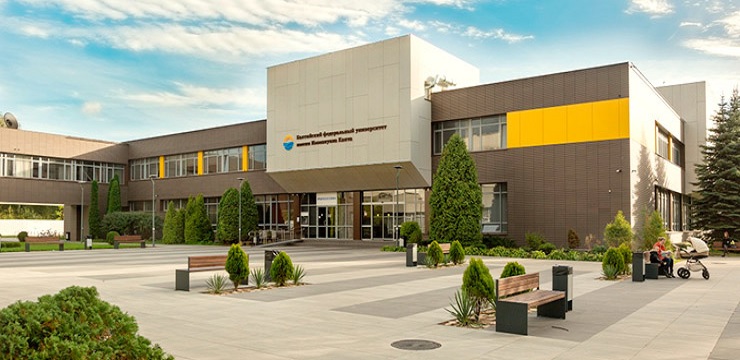 Immanuel Kant Baltic Federal University