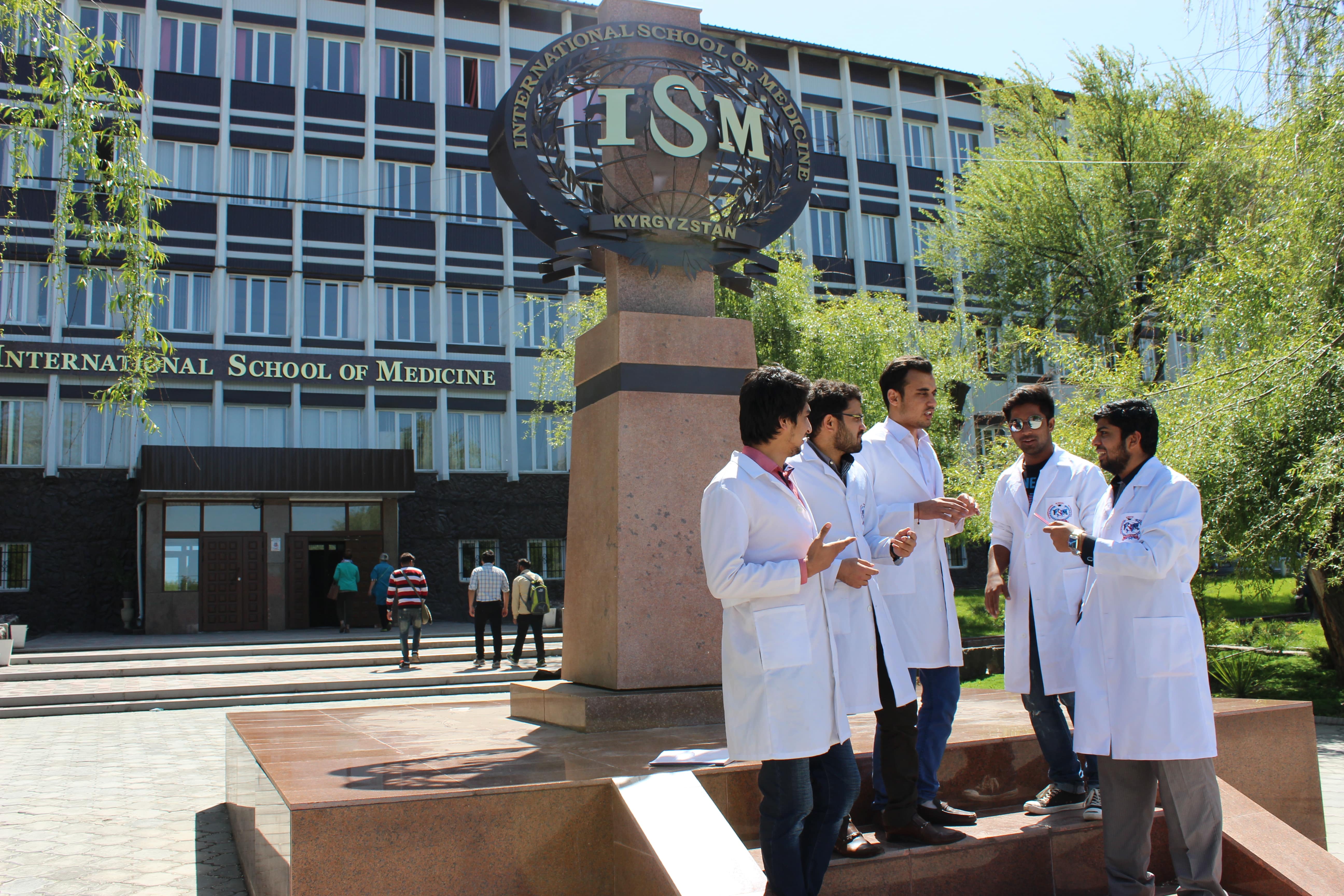 Bishkek, Chuy Province, Kyrgyzstan - International School of Medicine