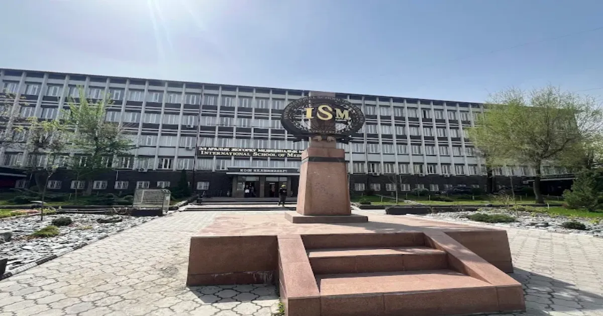 International School of Medicine