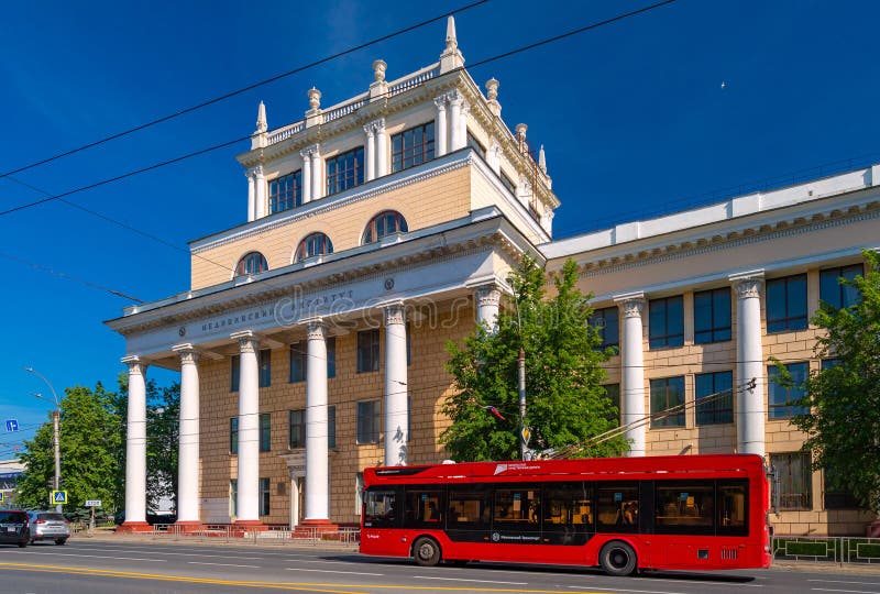 Campus Library & Study Resources