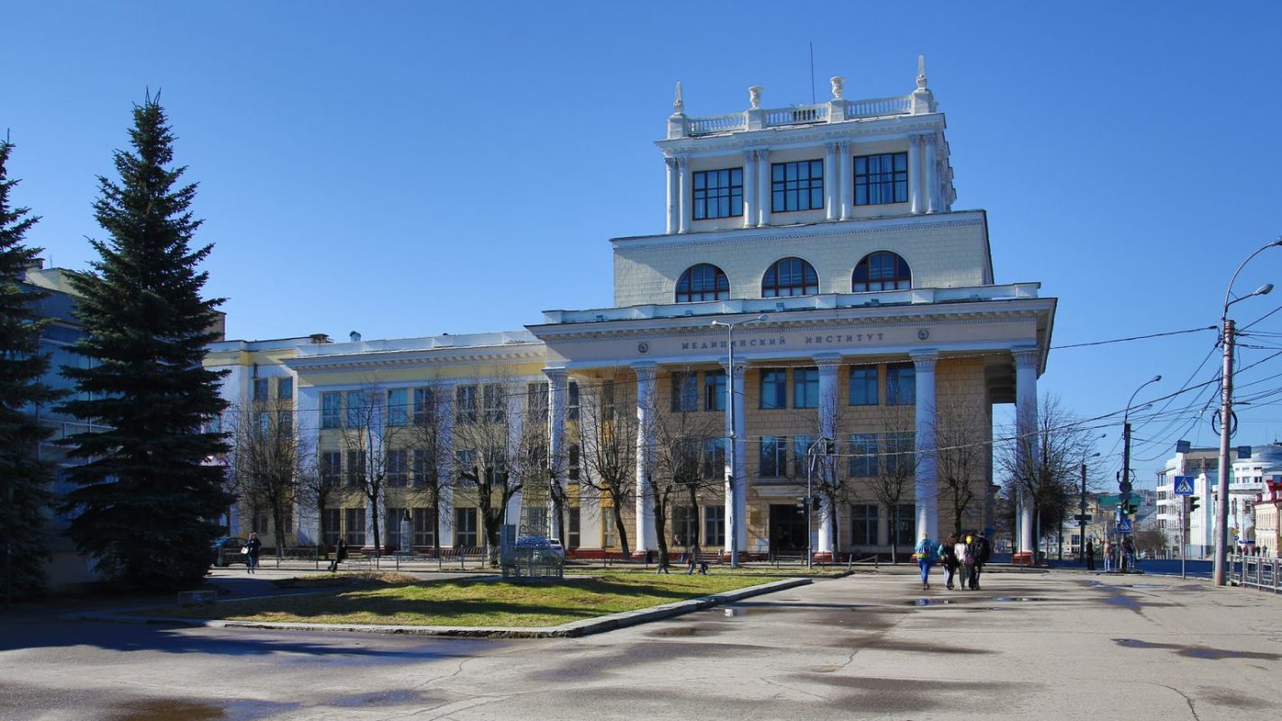 Ivanovo State Medical University