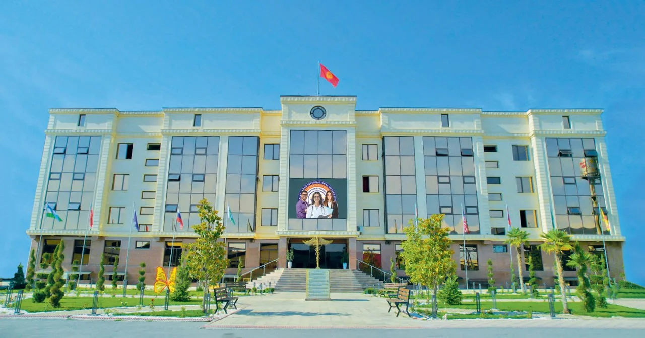 Jalalabad, Jalal-Abad Province, Southern Kyrgyzstan - Jalalabad State University
