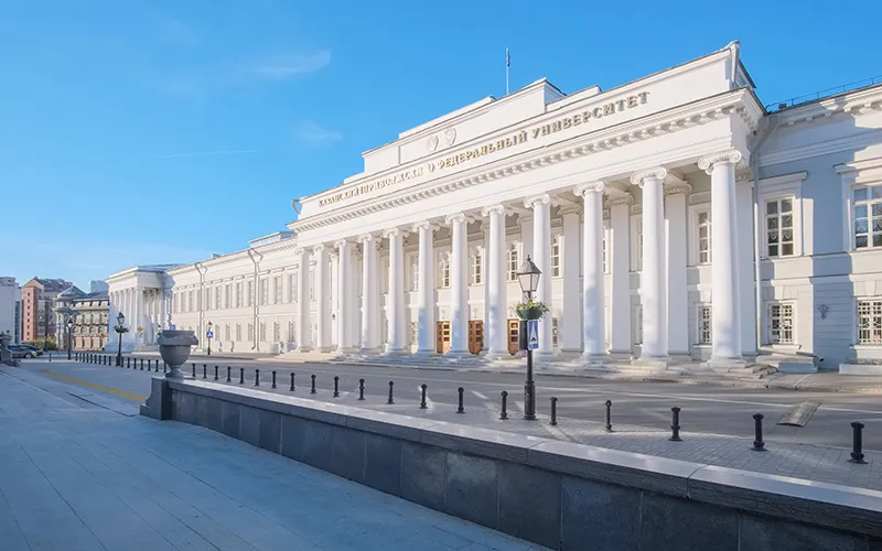 Kazan State Medical University