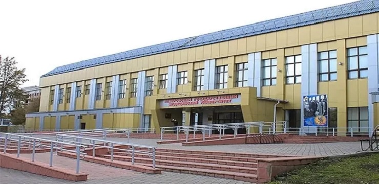 Kemerovo, Kemerovo Oblast, Russia - Kemerovo State University