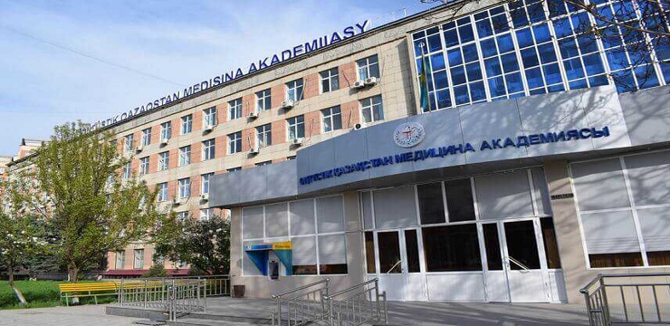 Kemerovo State University