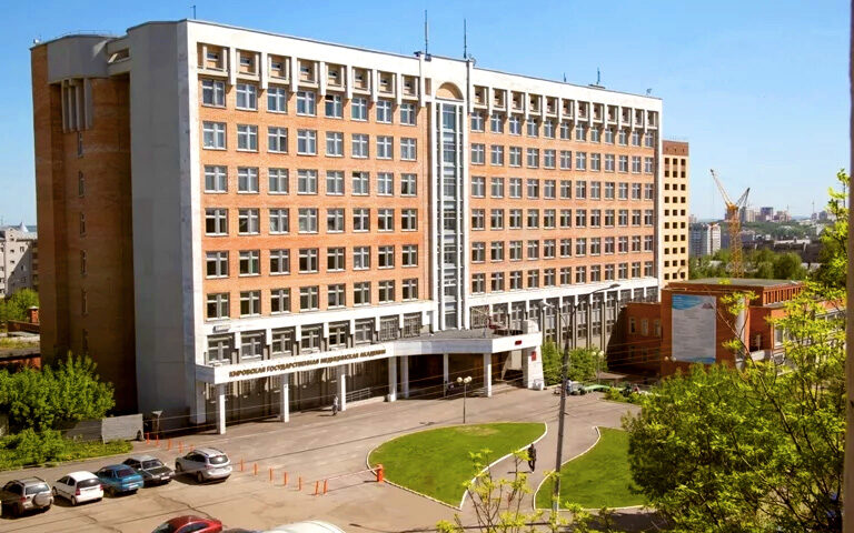 Kirov, Kirov Oblast, Russia - Kirov State Medical University
