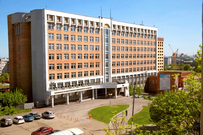 Teaching Hospital & Clinical Facilities