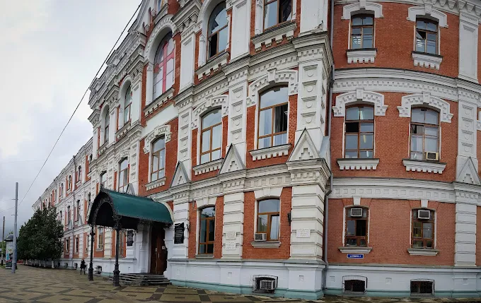 Teaching Hospital & Clinical Facilities