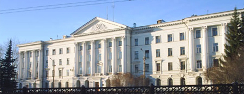 Kursk, Kursk Oblast, Russia - Kursk State Medical University